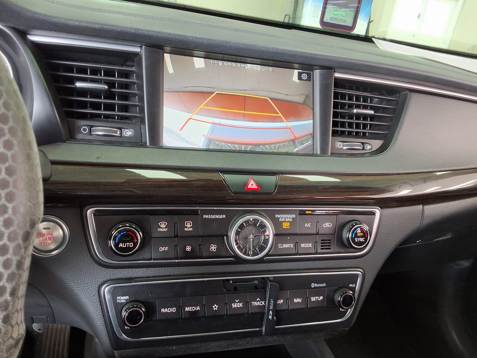 2018 - kia k7