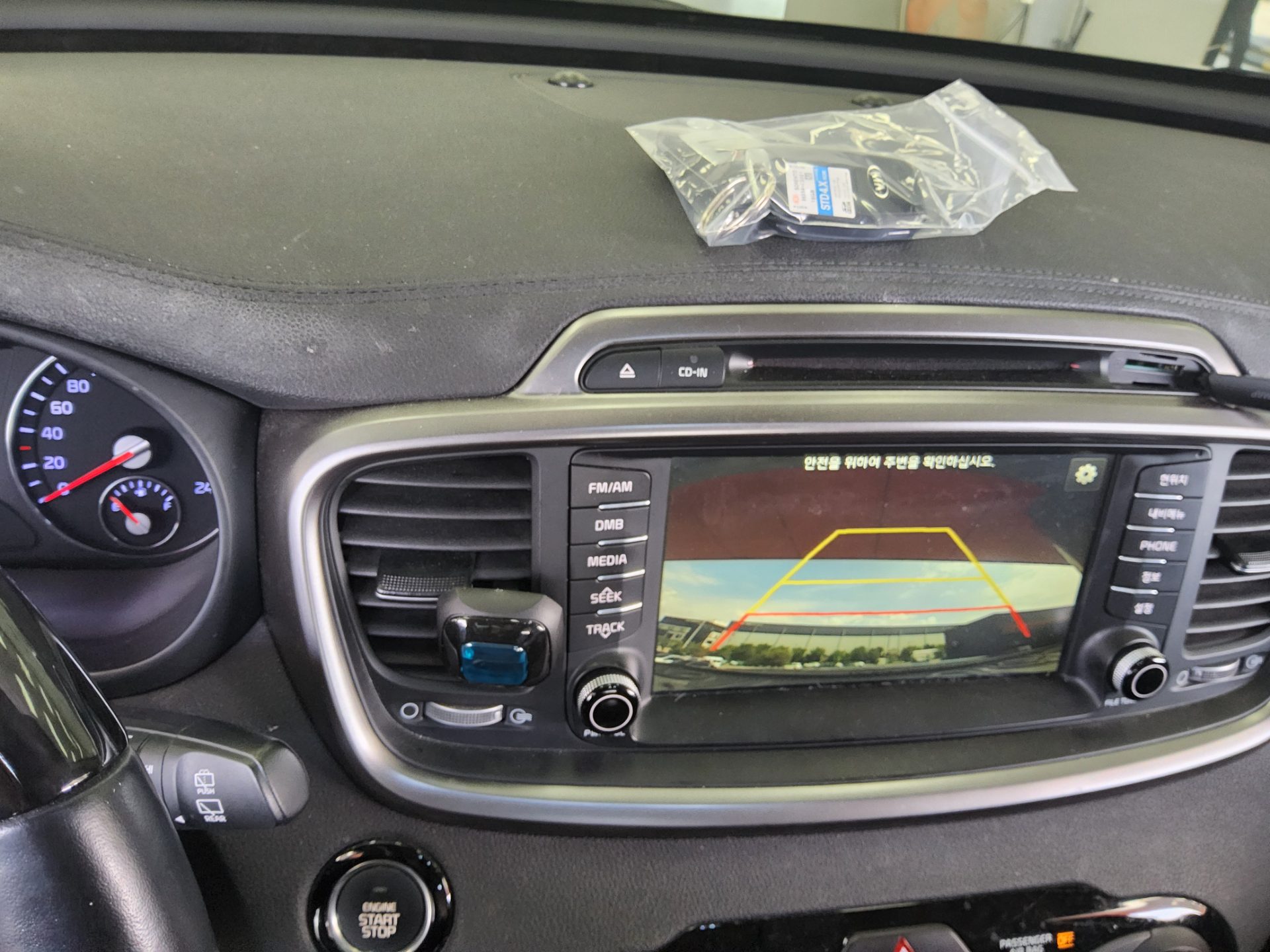 2016 - kia sorento