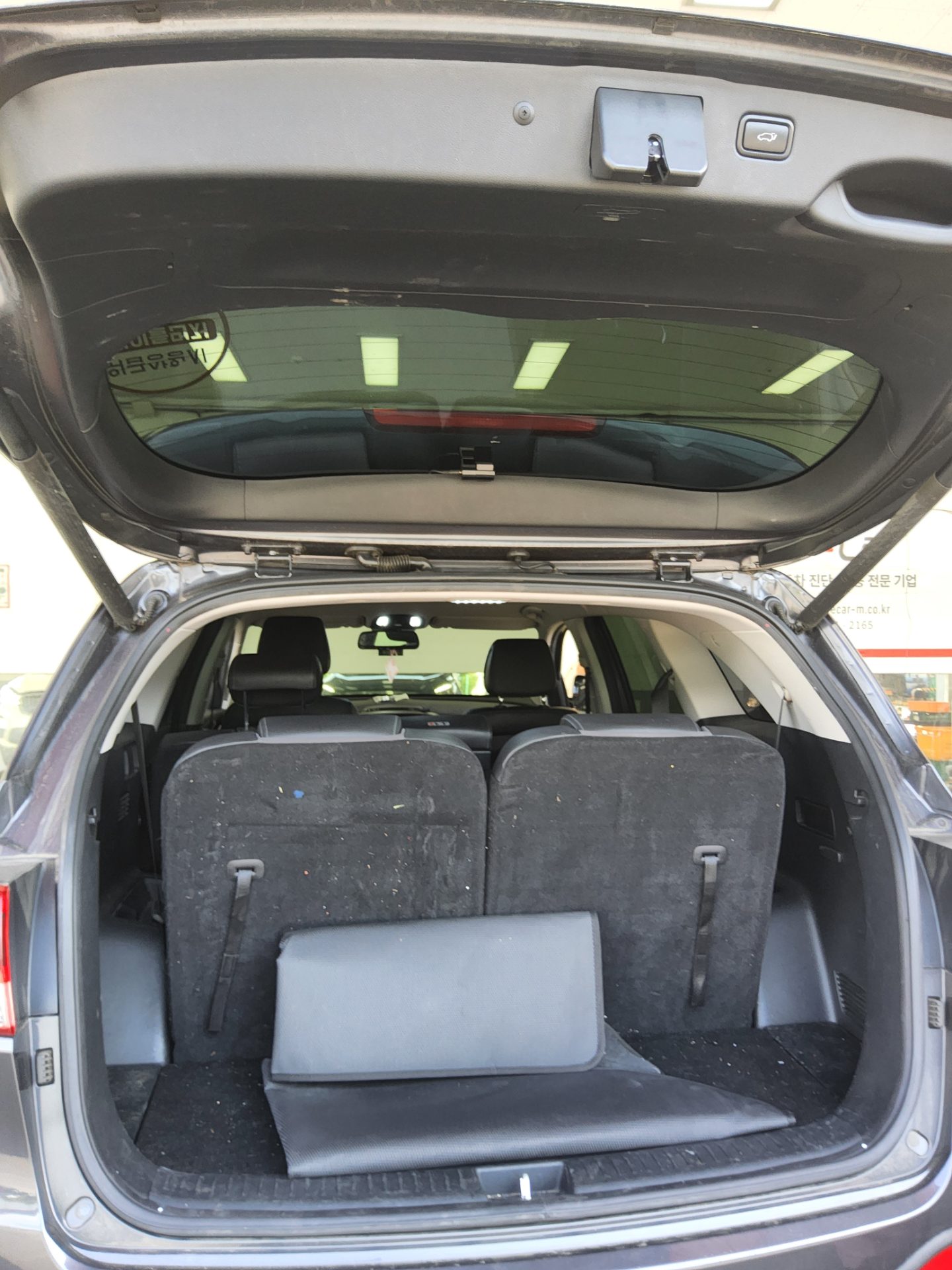 2016 - kia sorento