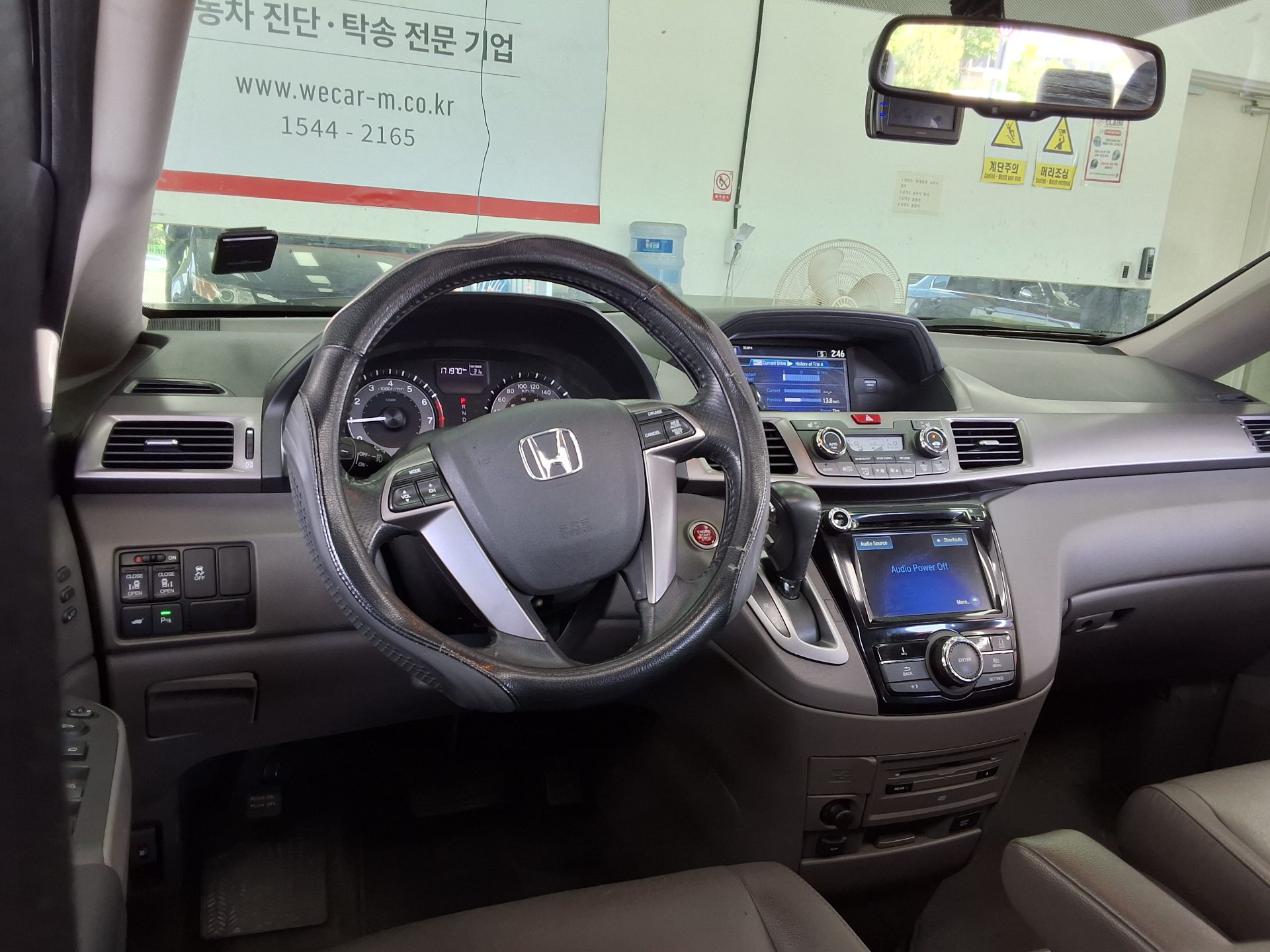 2015 - honda odyssey