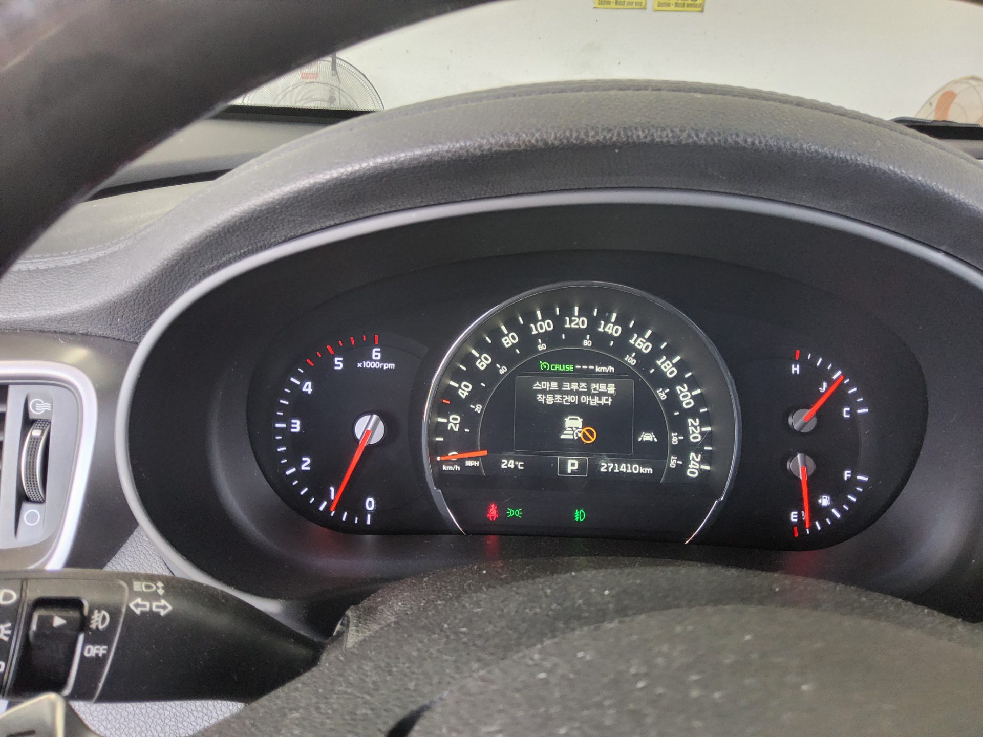 2017 - kia sorento