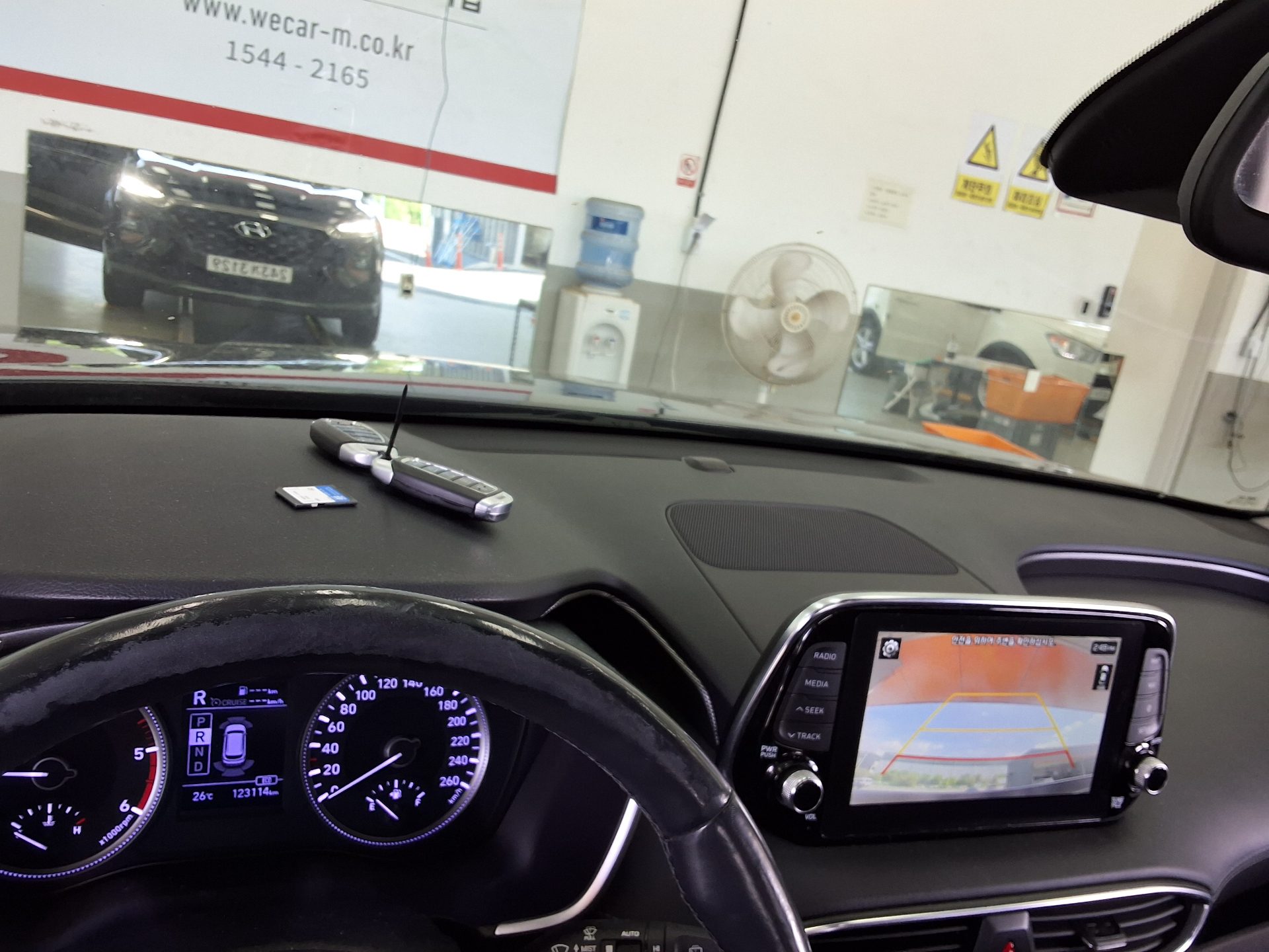 2020 - hyundai santa fe