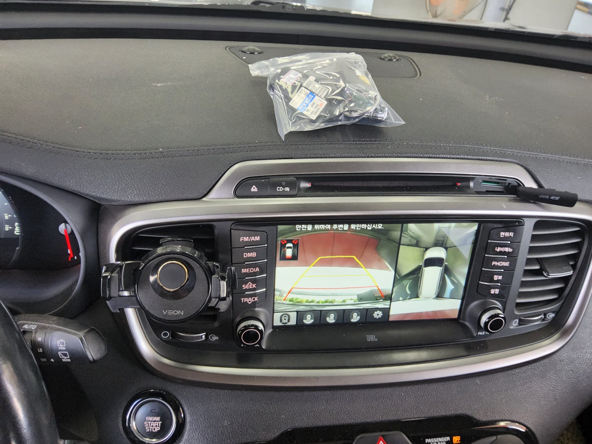2017 - kia sorento