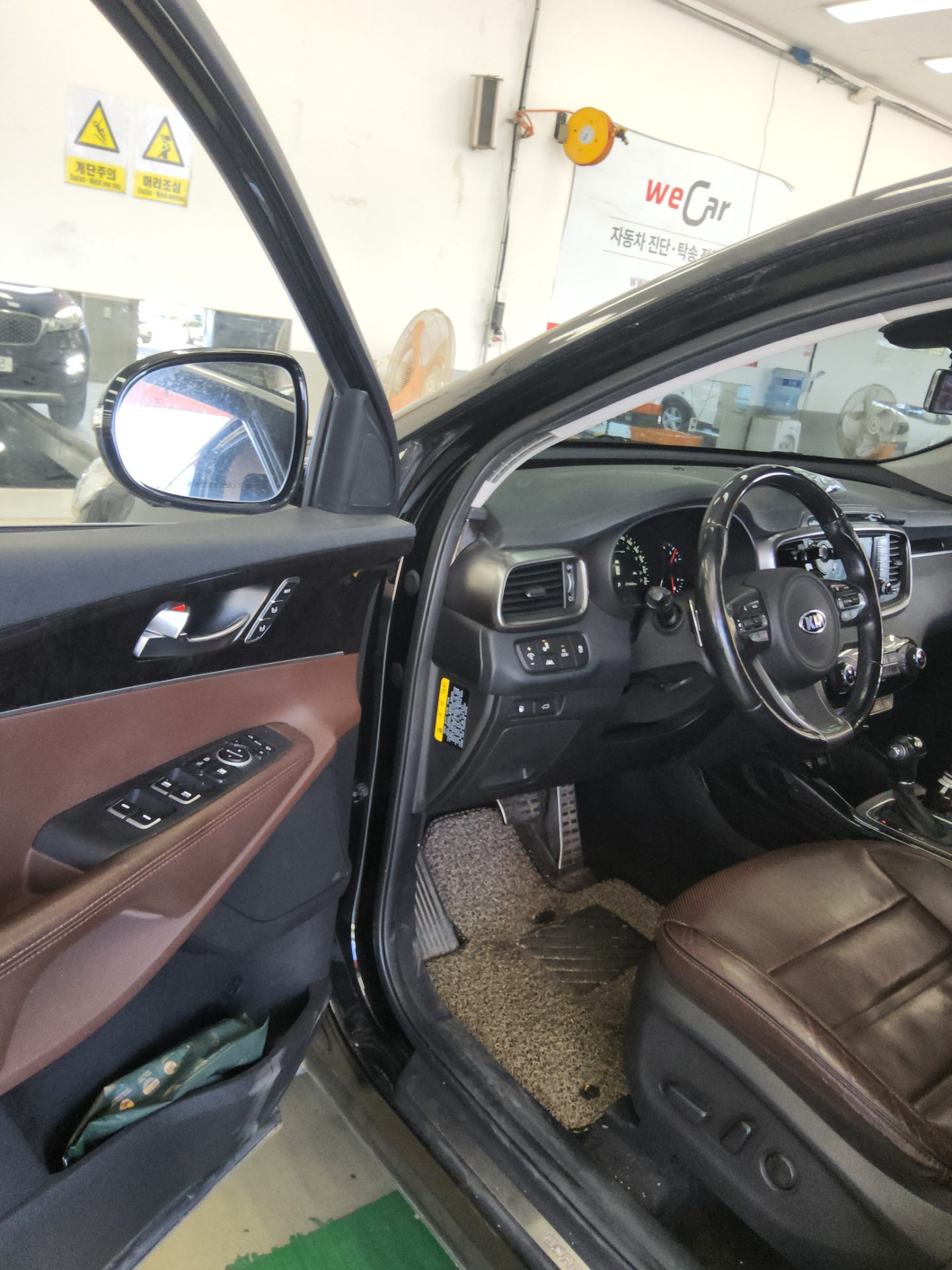 2017 - kia sorento