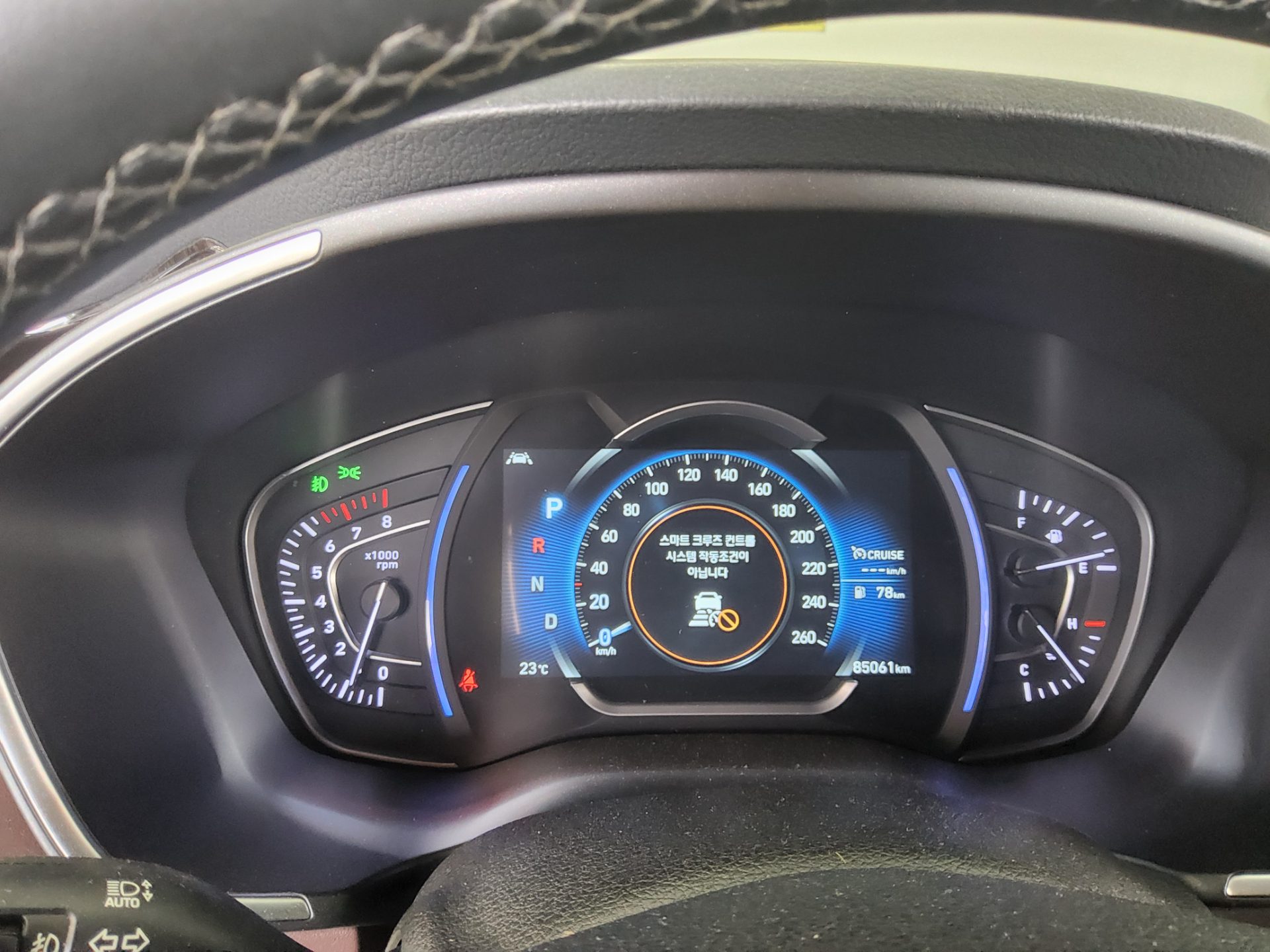 2020 - hyundai santa fe