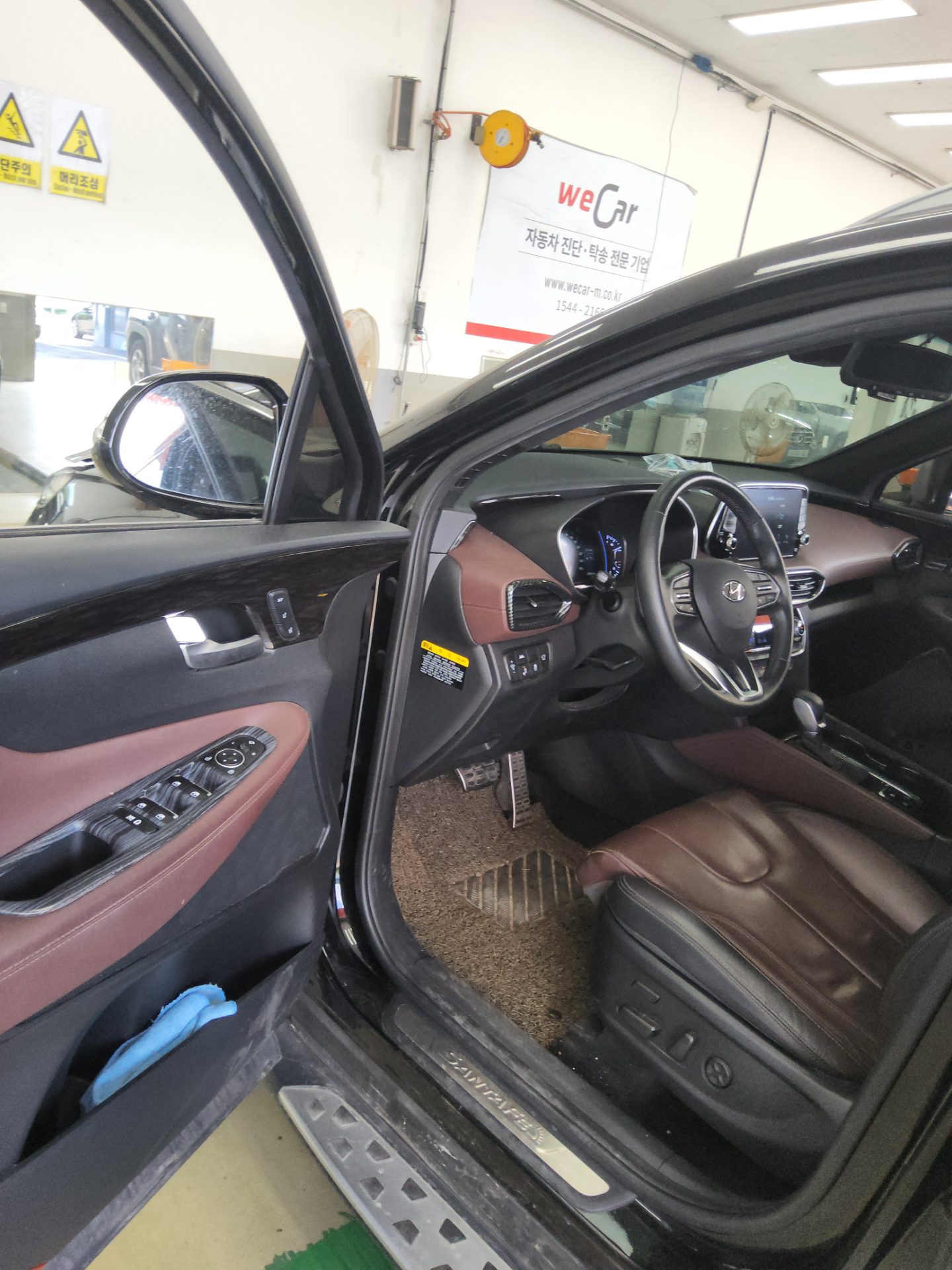 2020 - hyundai santa fe