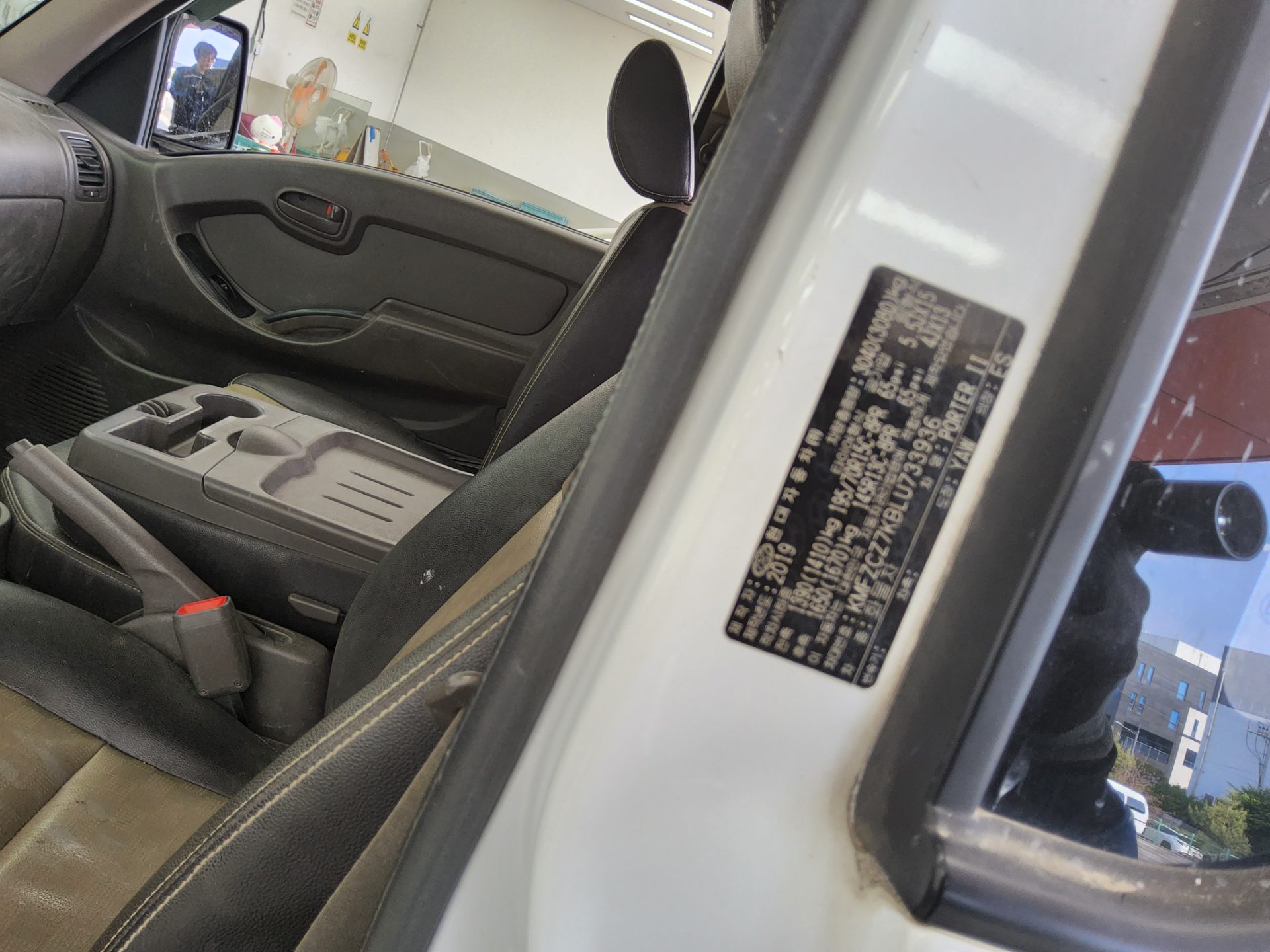2020 - hyundai porter