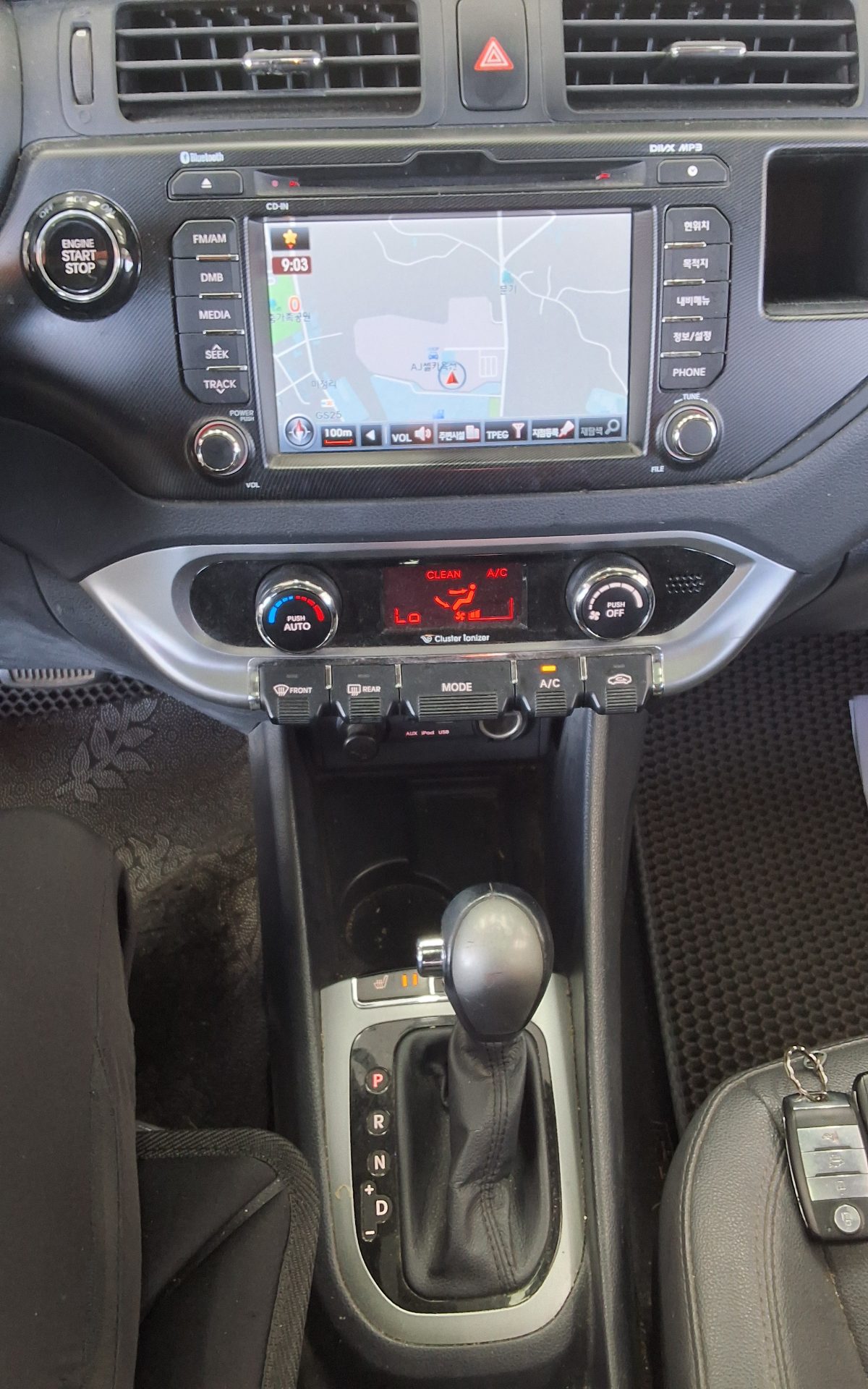 2014 - kia pride