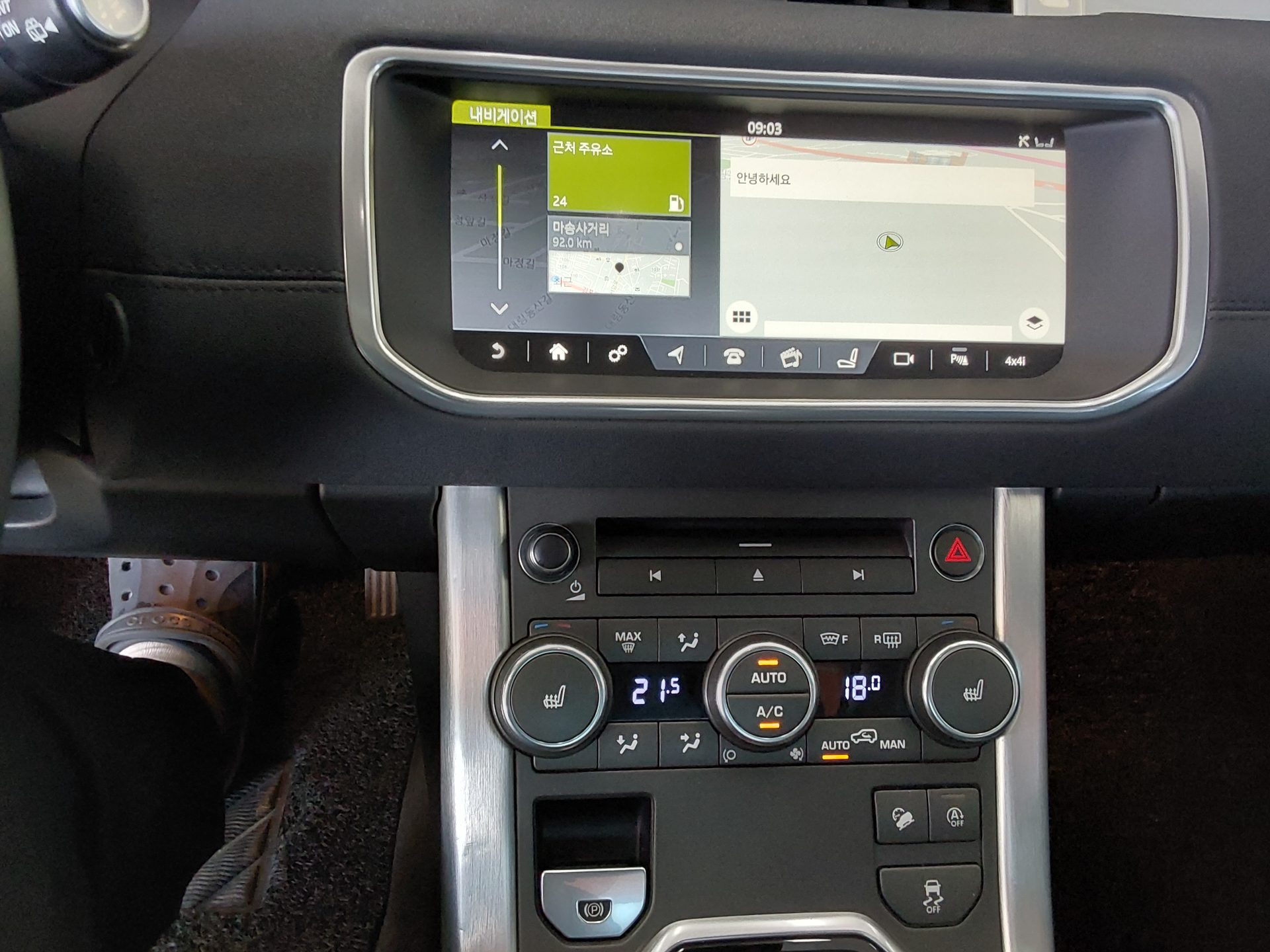 2018 - land rover range rover