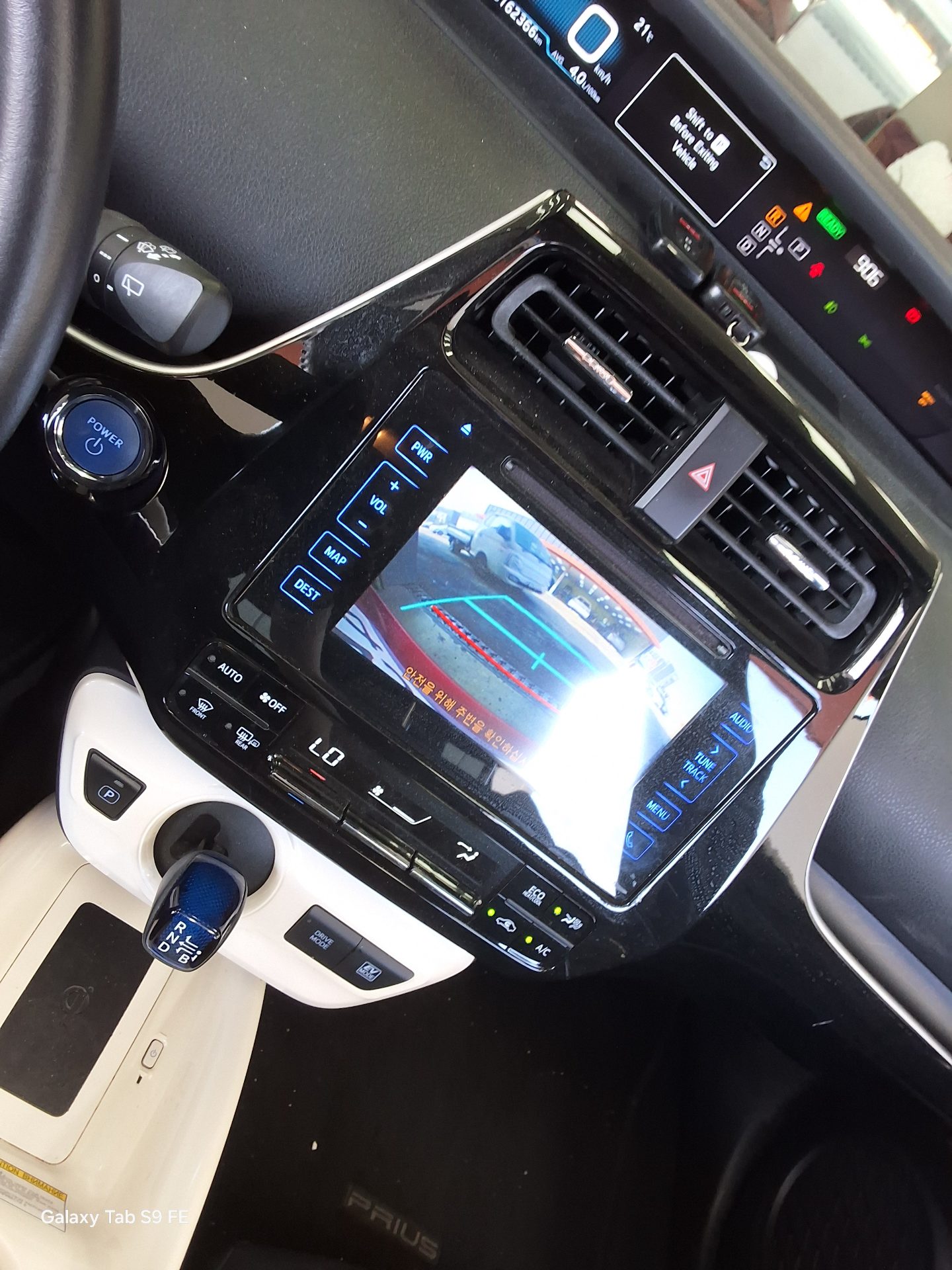 2016 - toyota prius