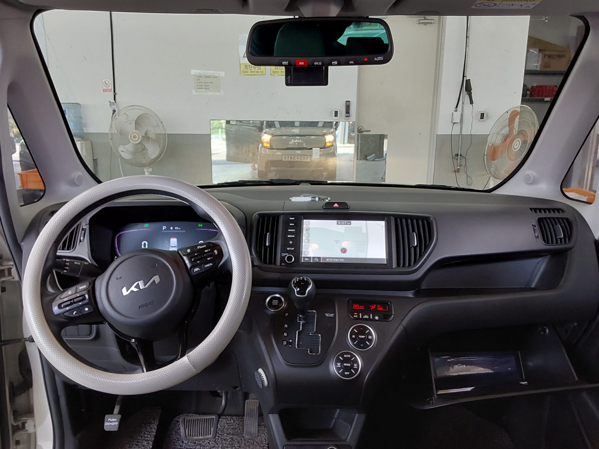 2023 - kia ray