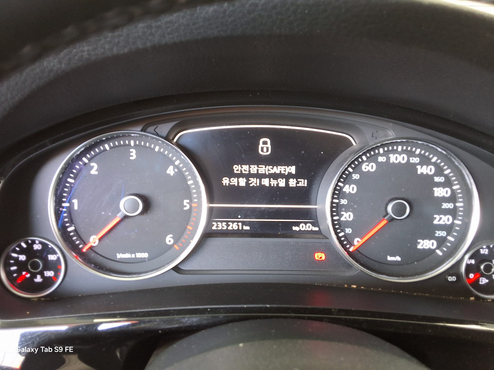 VOLKSWAGEN 기타 - 8