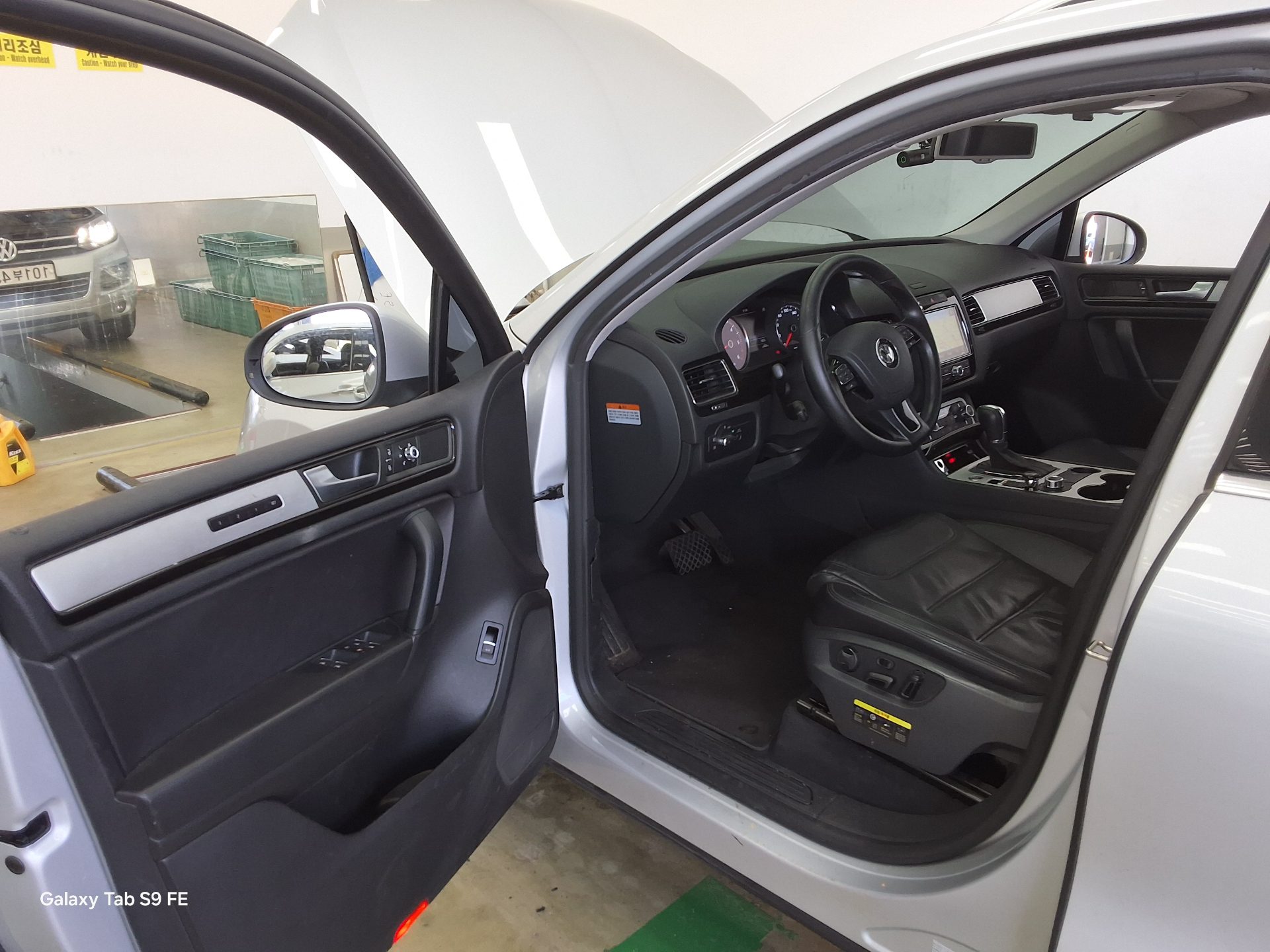 VOLKSWAGEN 기타 - 9