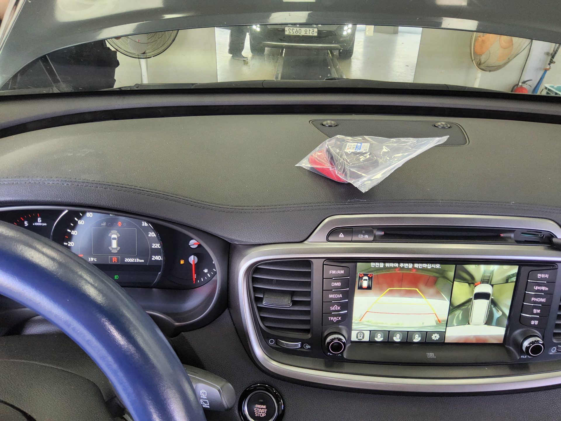 2016 - kia sorento