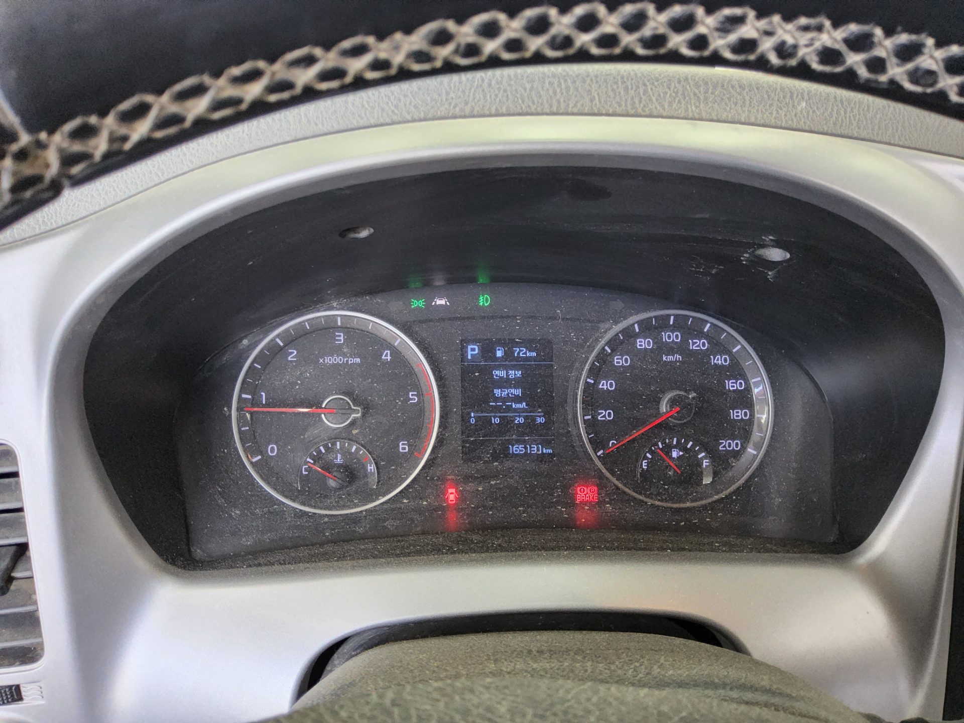 2020 - kia bongo