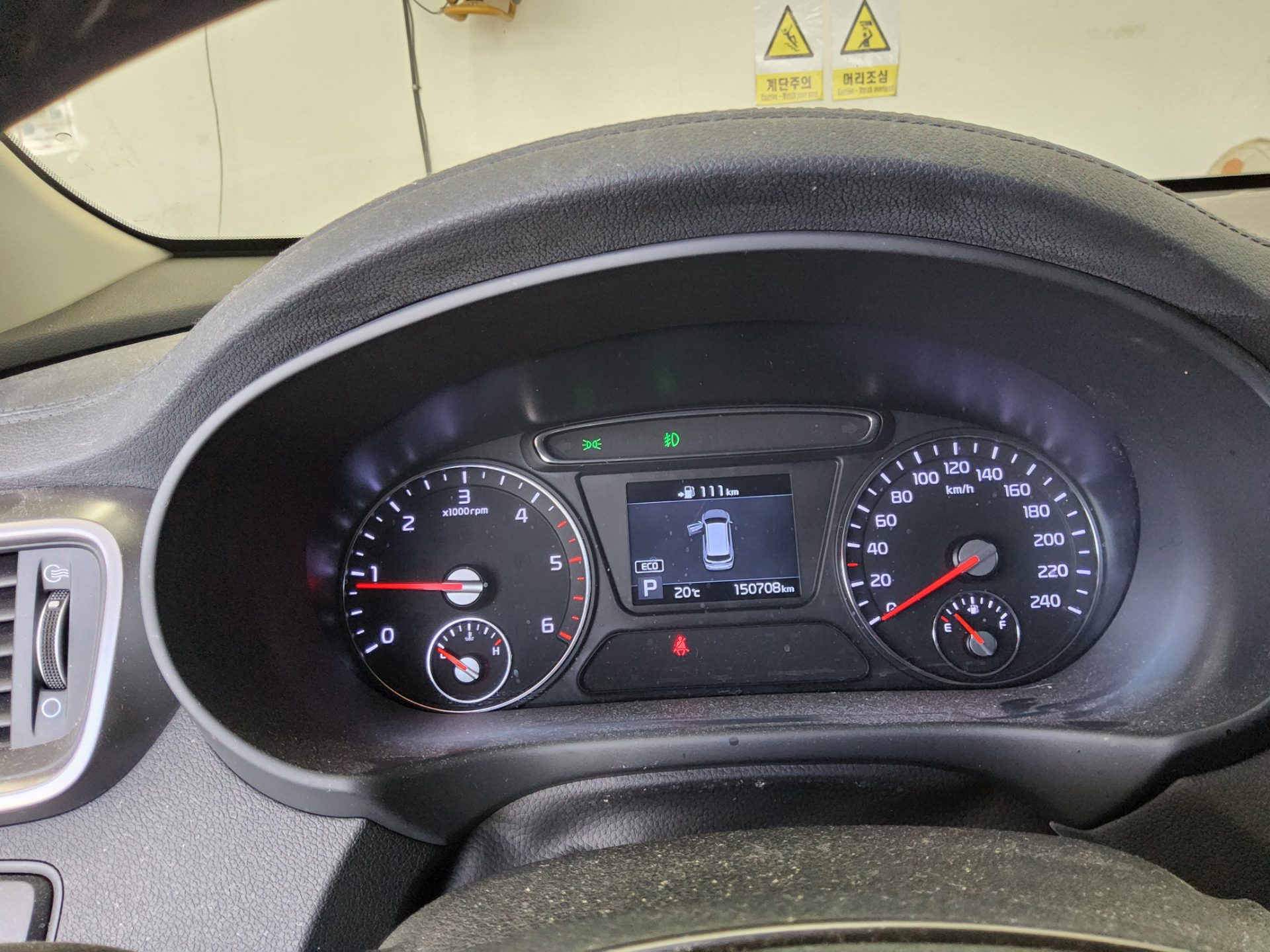 2018 - kia sorento