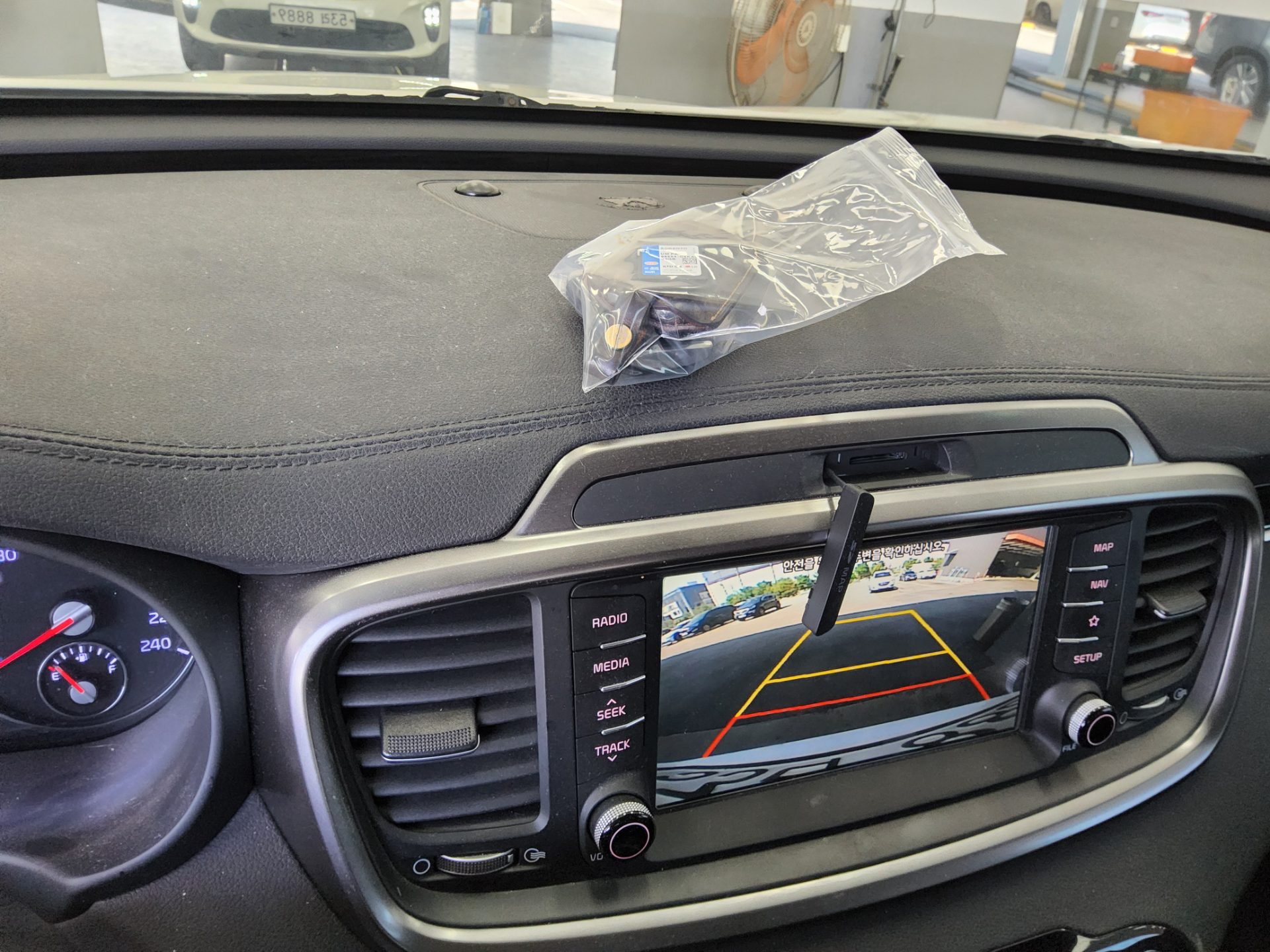 2018 - kia sorento