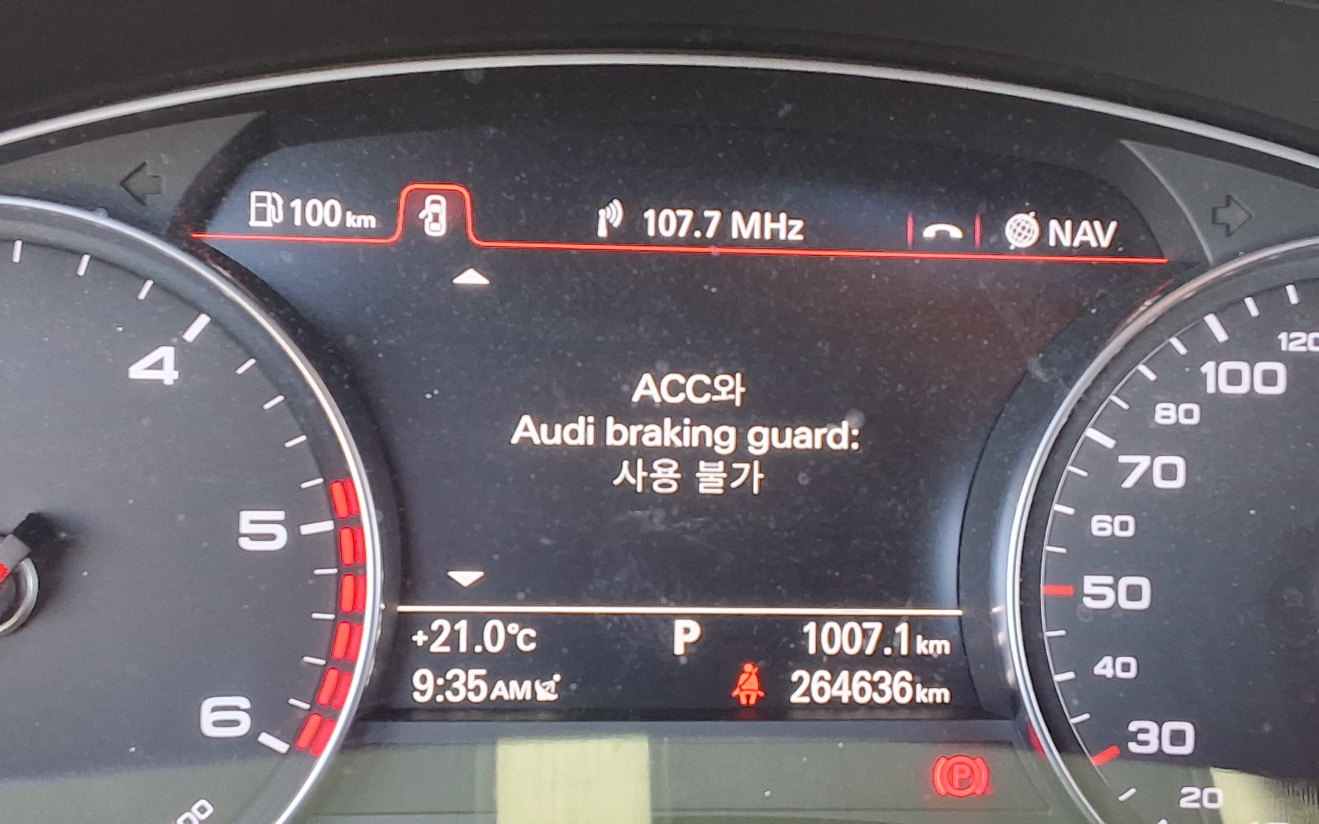 2014 - audi a6