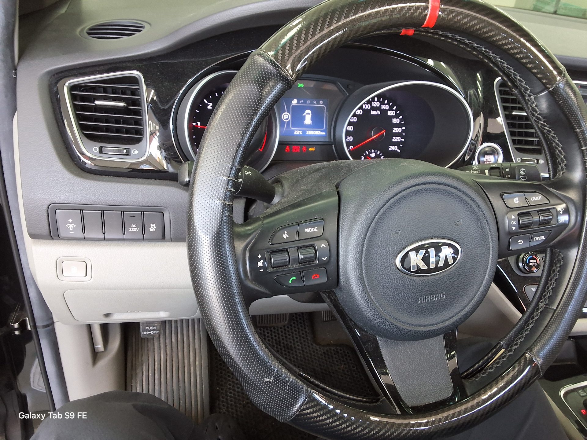 2015 - kia carnival
