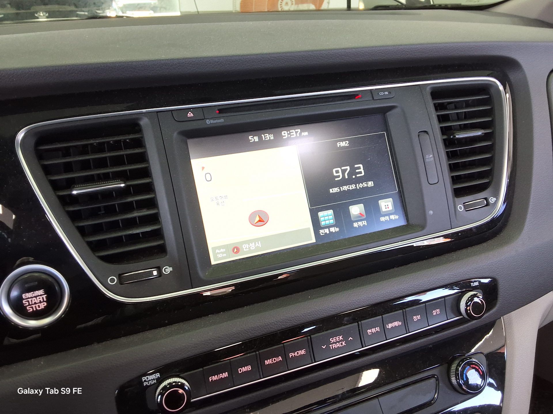 2015 - kia carnival