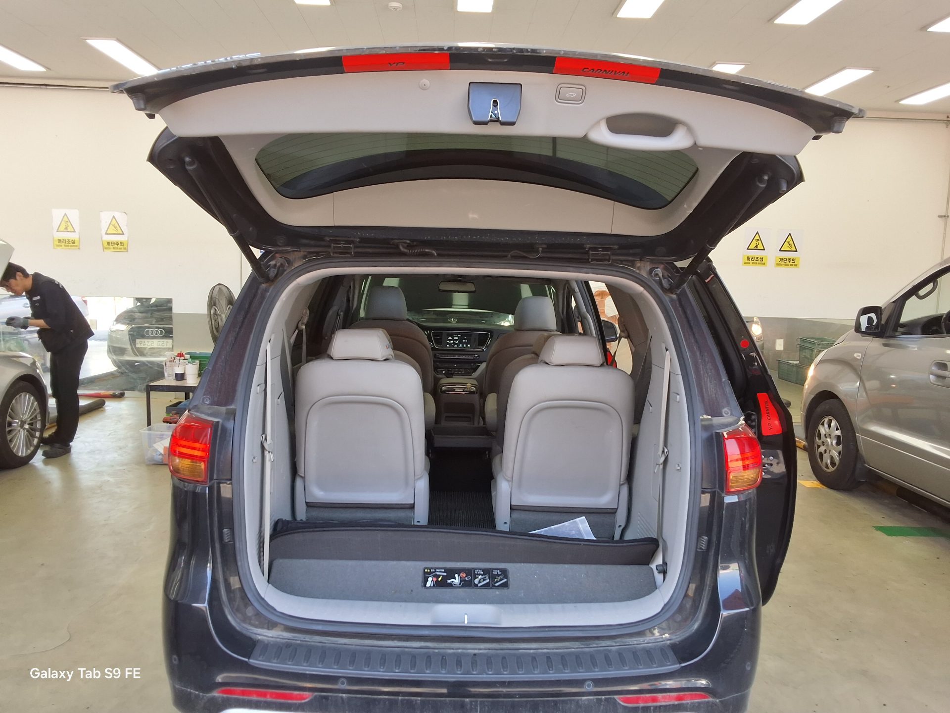 2015 - kia carnival