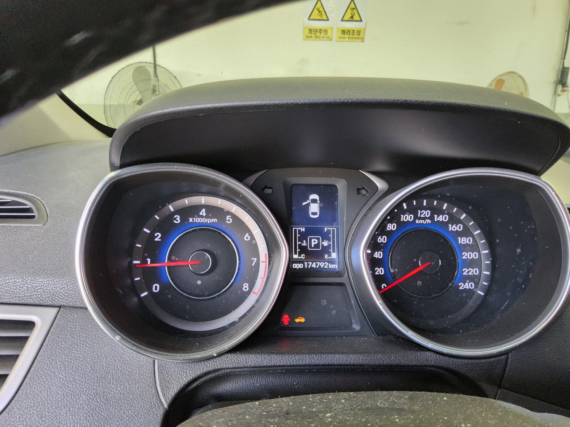 2015 - hyundai avante
