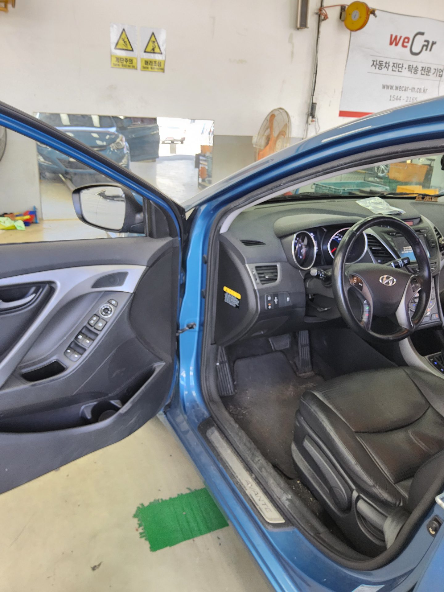 2015 - hyundai avante