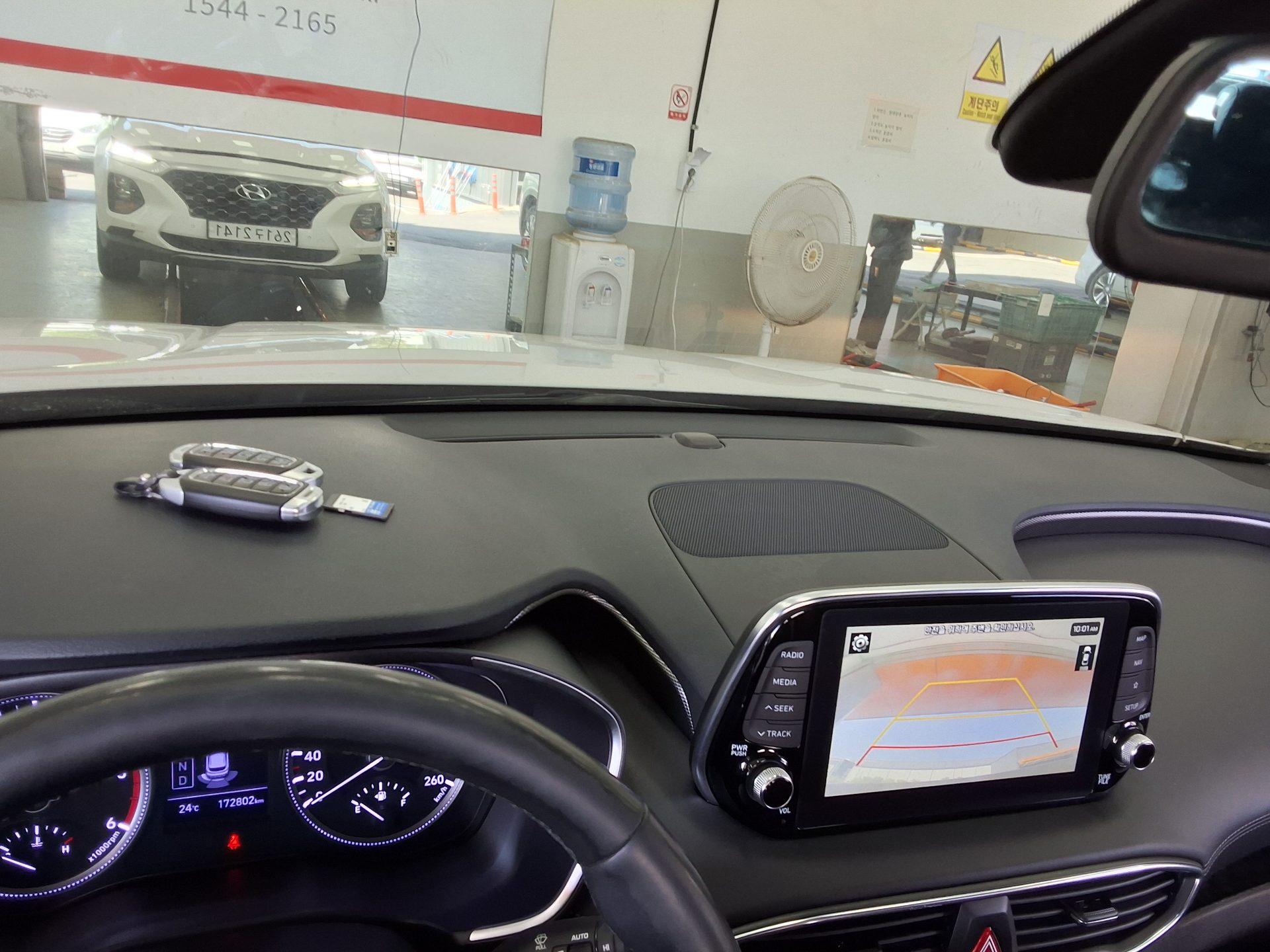 2020 - hyundai santa fe