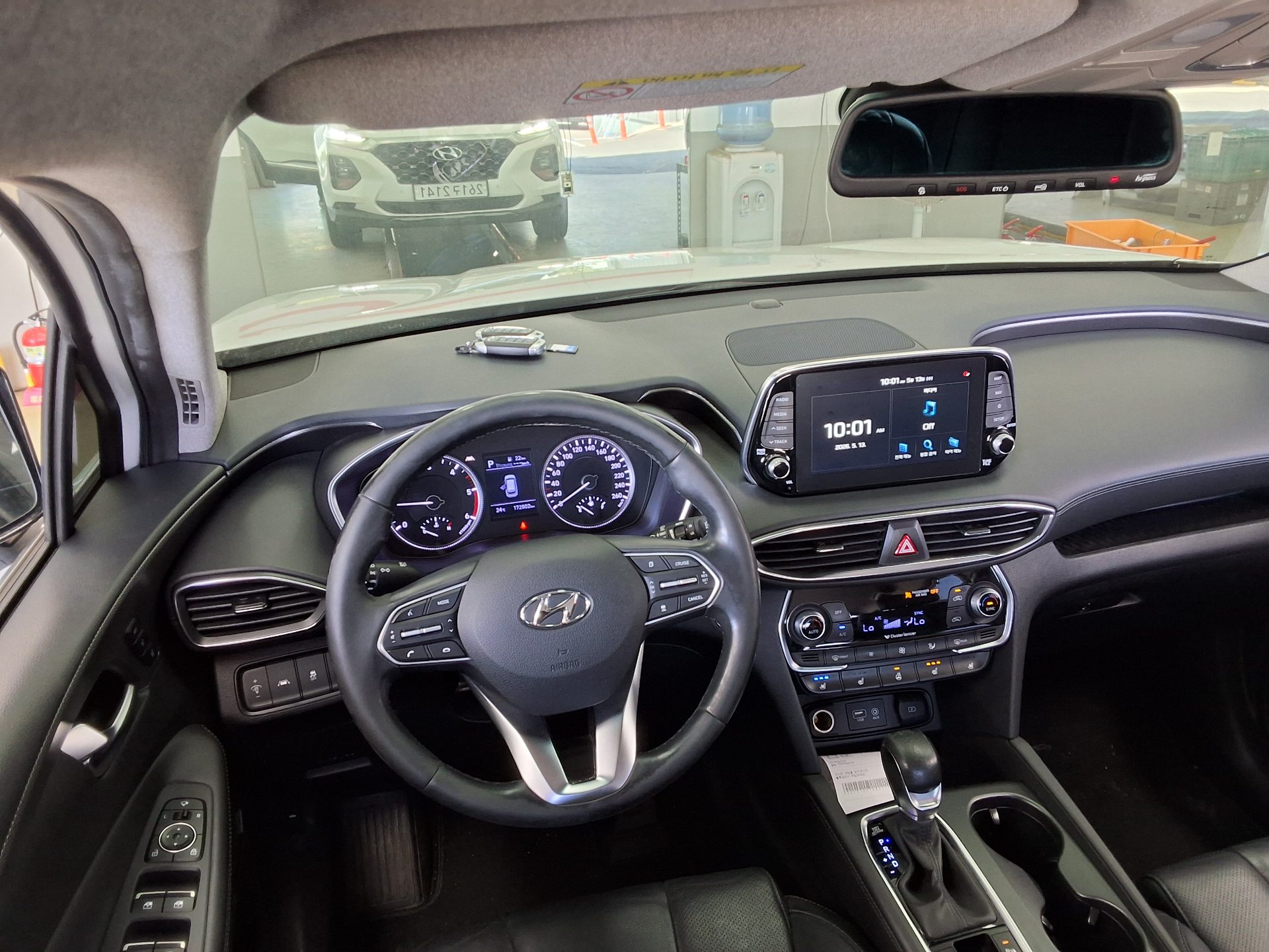 2020 - hyundai santa fe