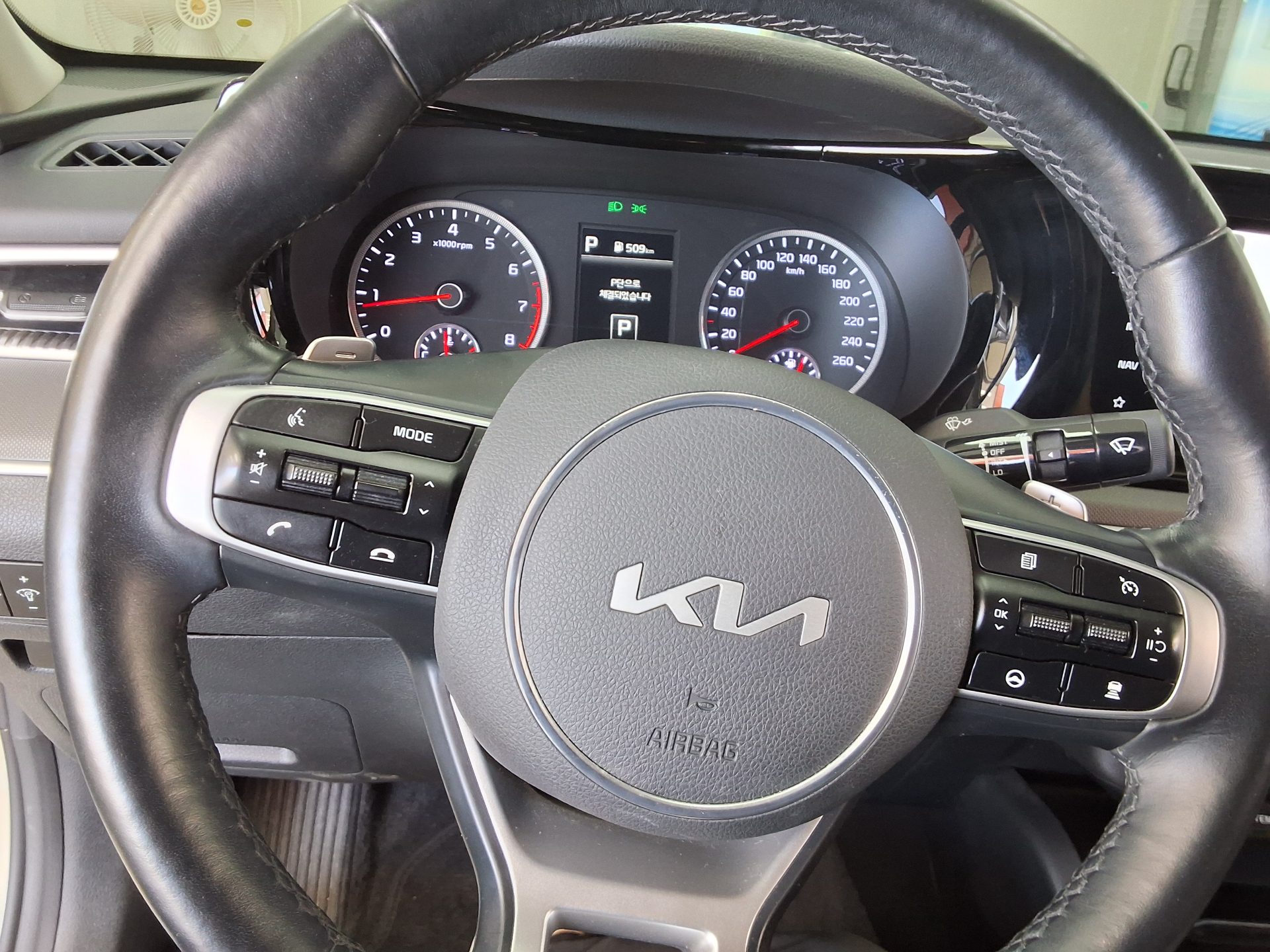 2022 - kia k5