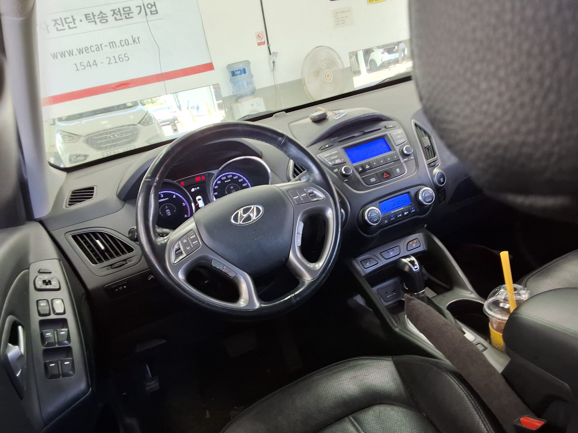 2014 - hyundai tucson