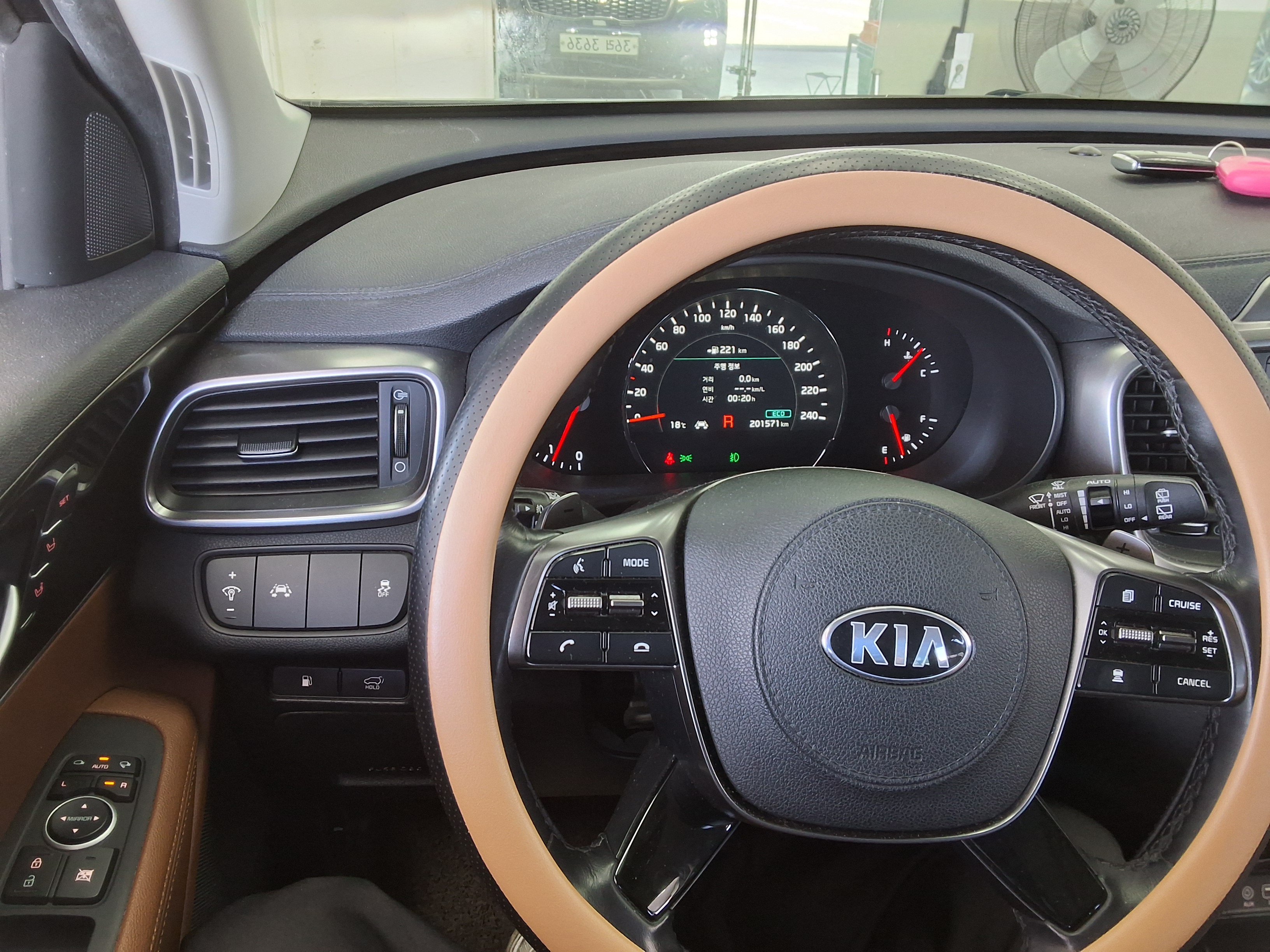2018 - kia sorento