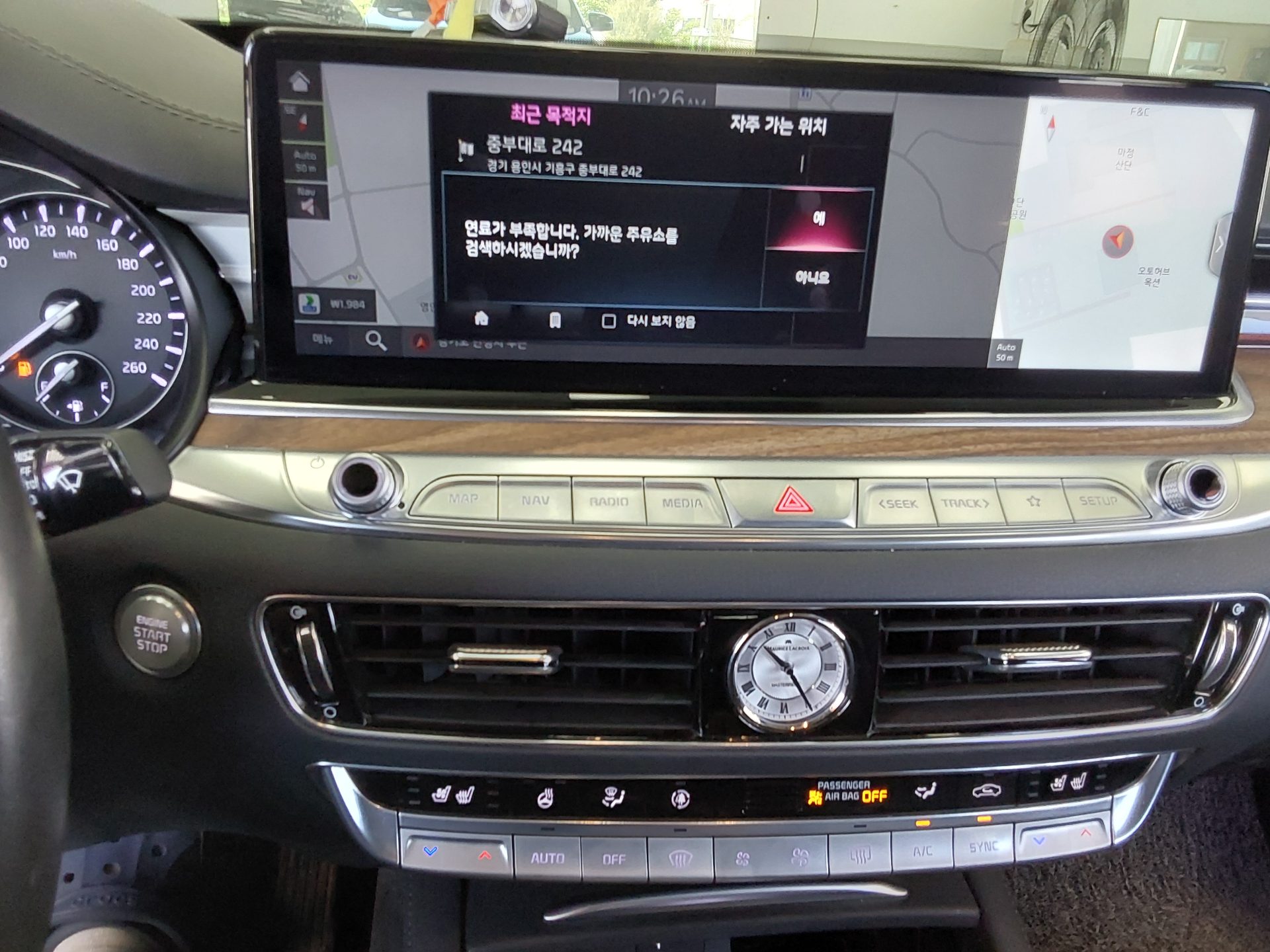 2022 - kia k9