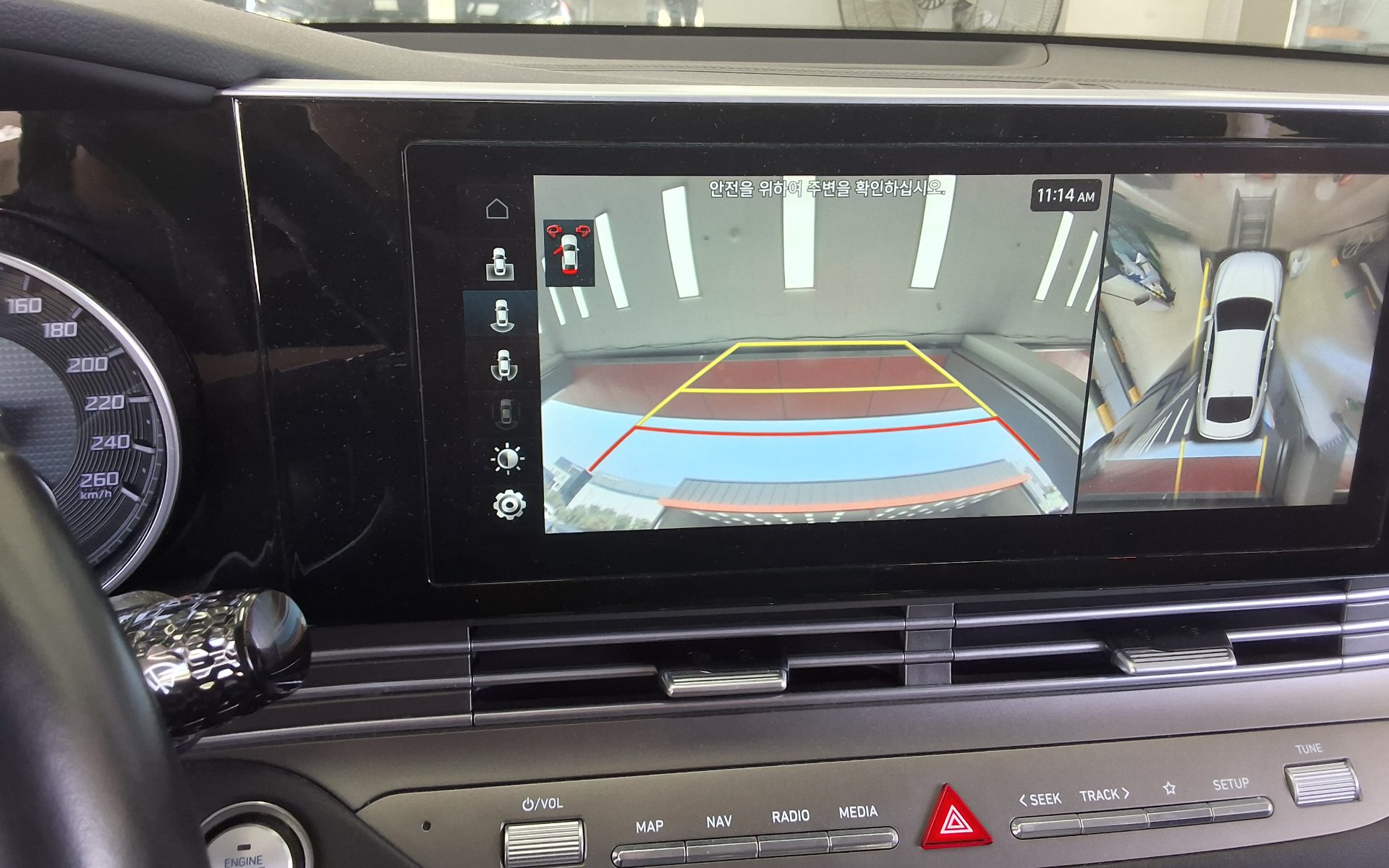 2020 - hyundai grandeur