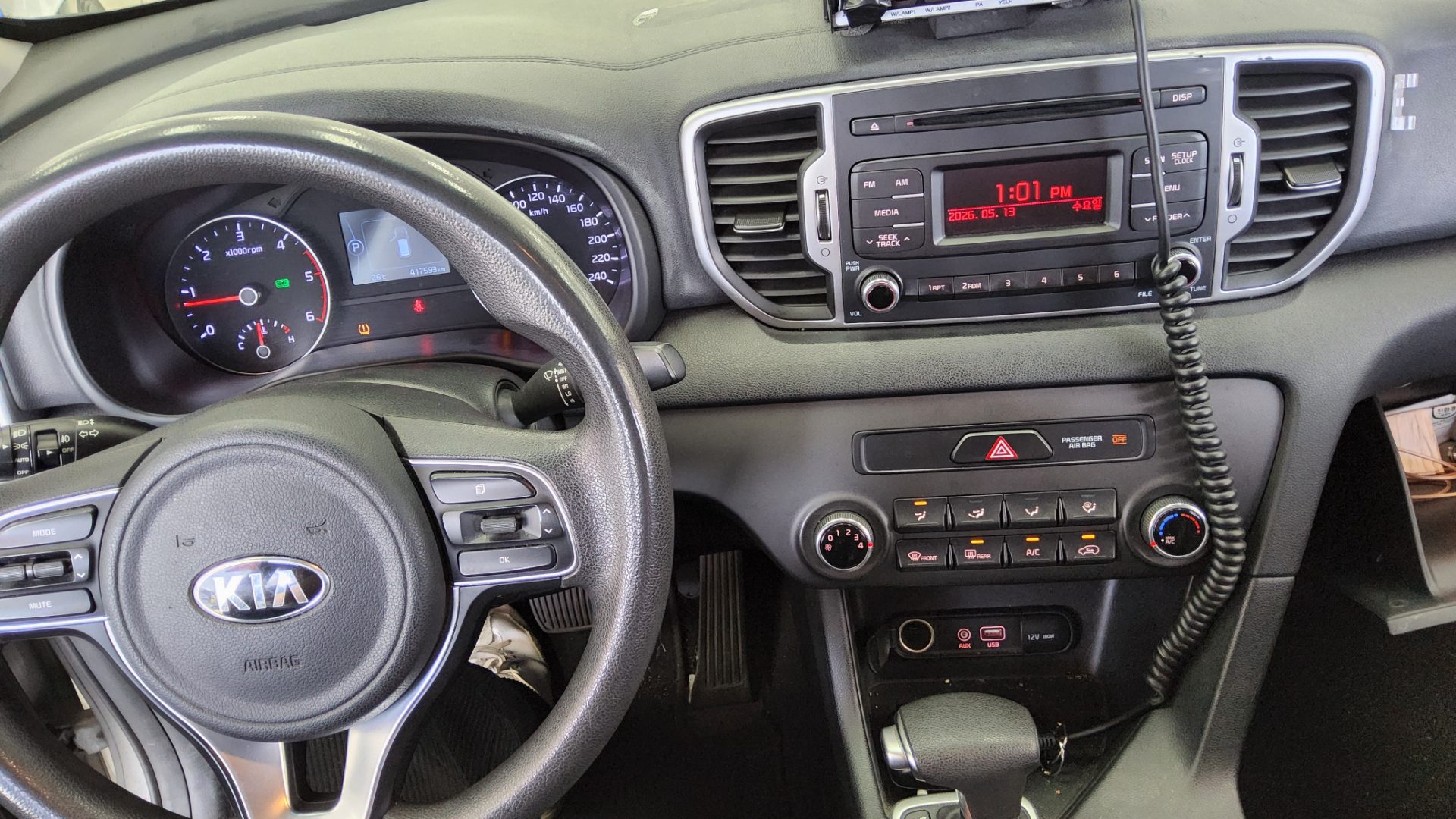 2018 - kia sportage