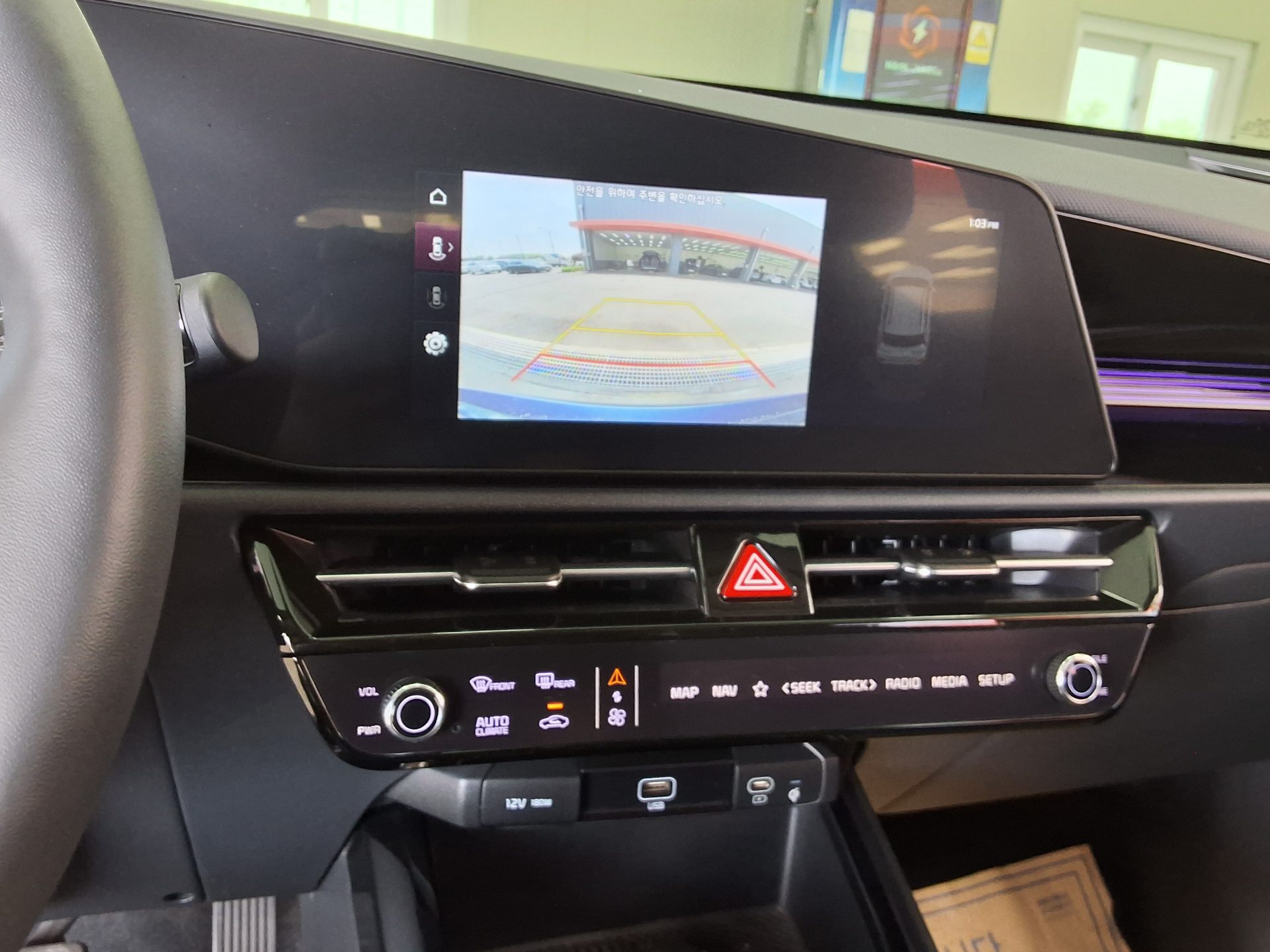 2024 - kia niro
