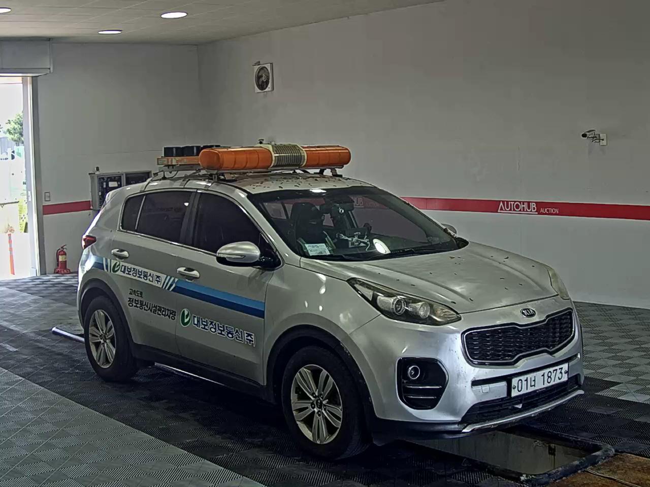 2017 - kia sportage