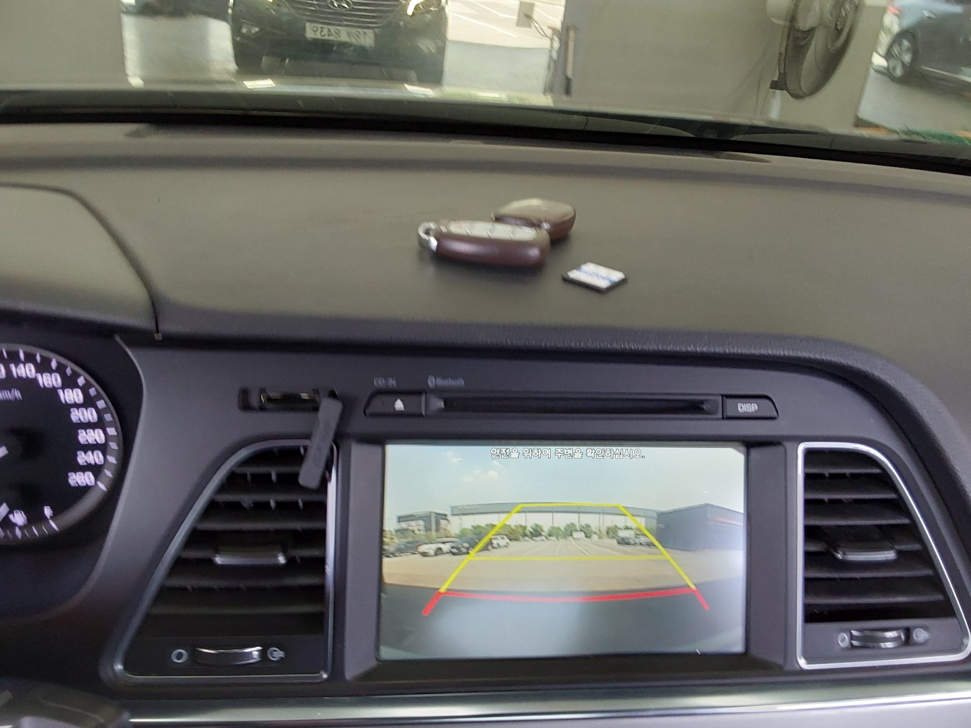 2017 - hyundai sonata