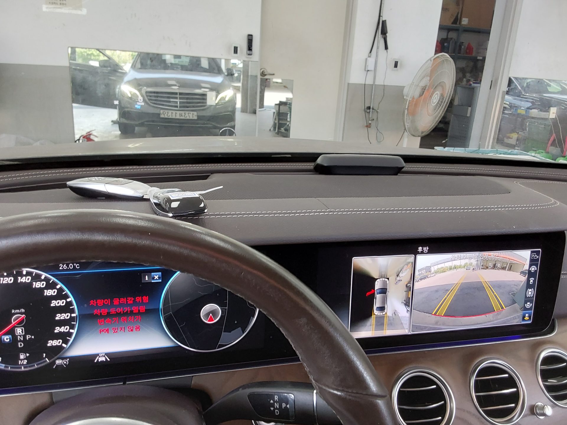 2020 - mercedes-benz e300