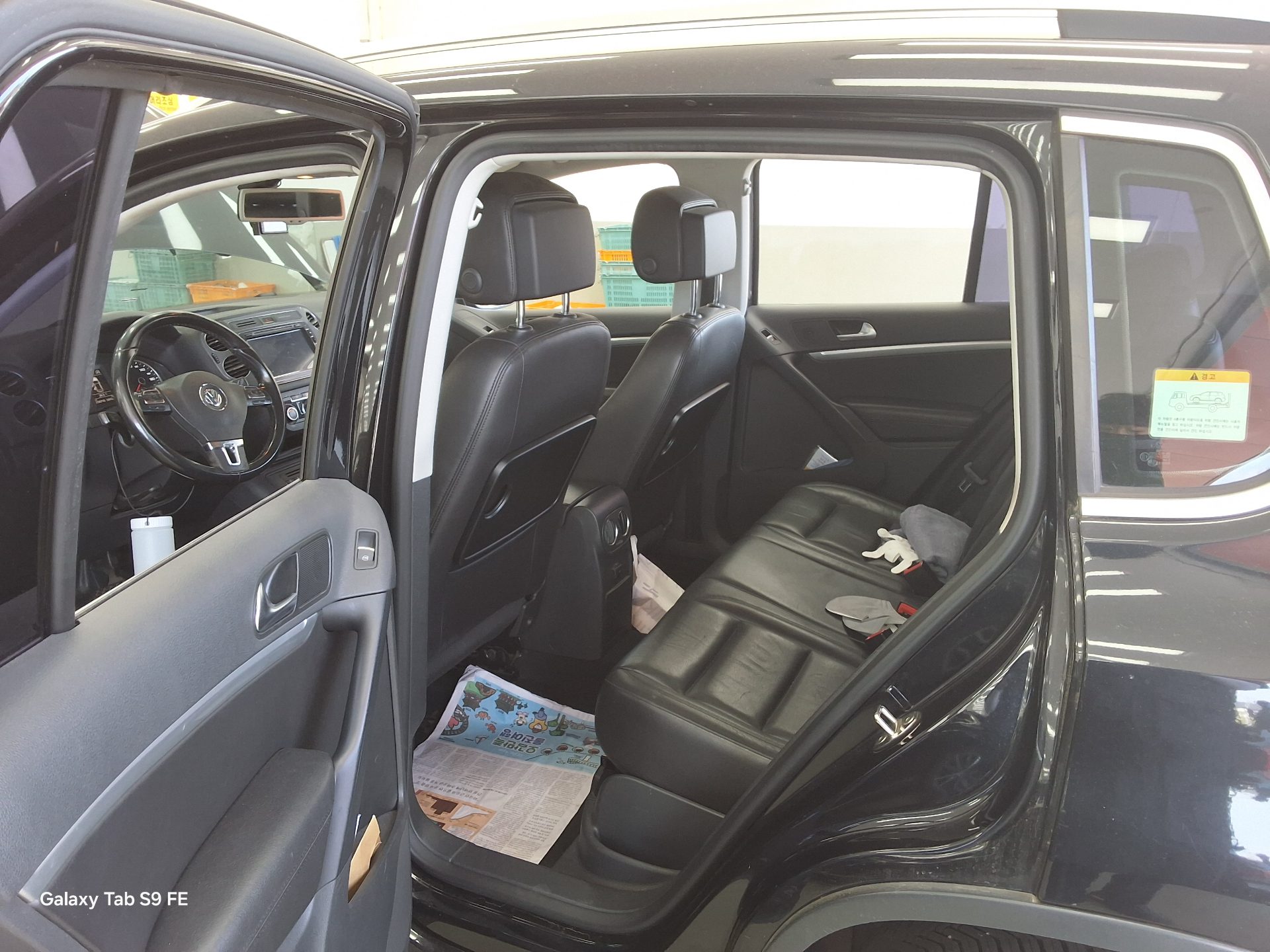 2014 - volkswagen tiguan