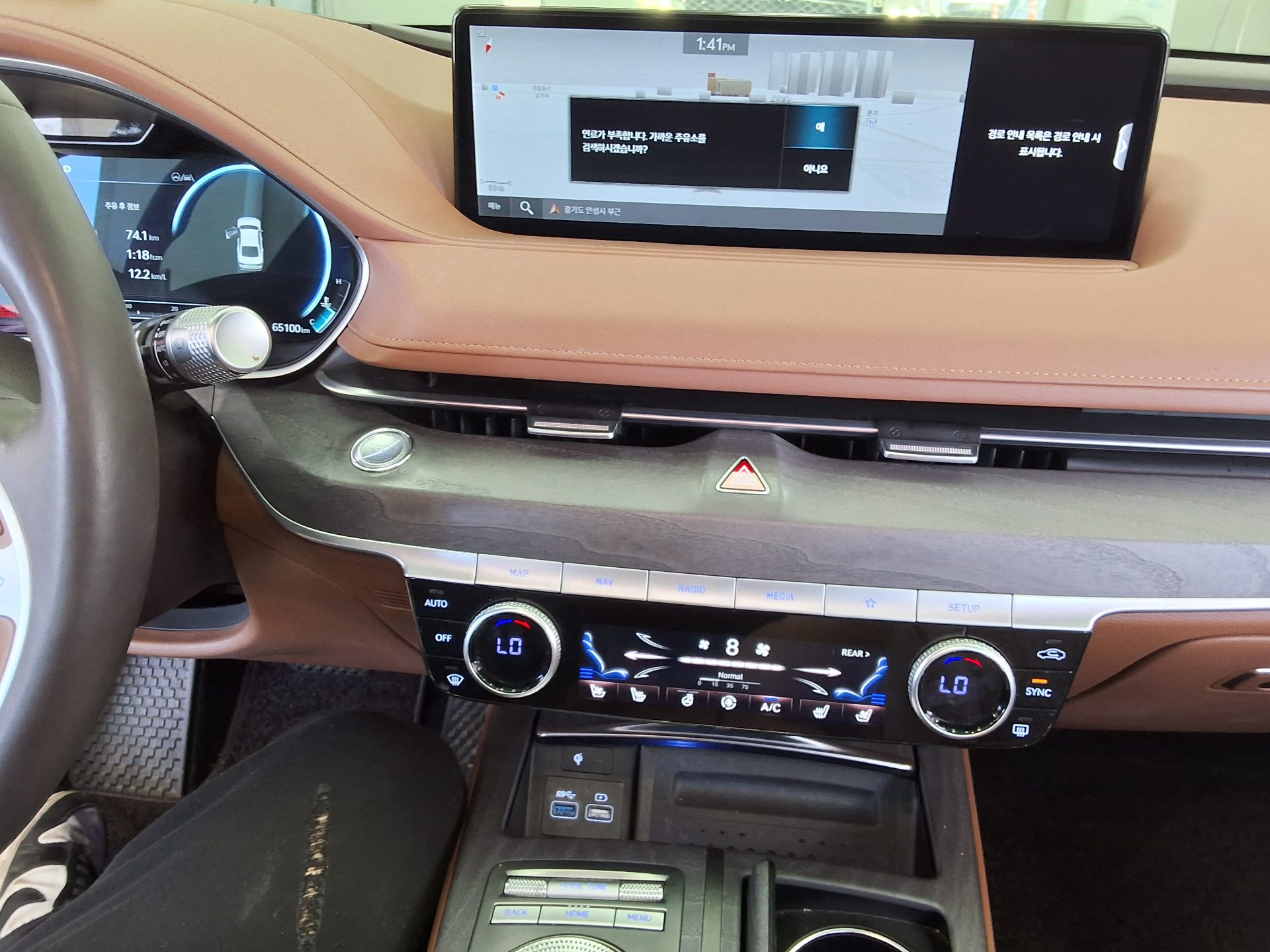 2022 - genesis g80
