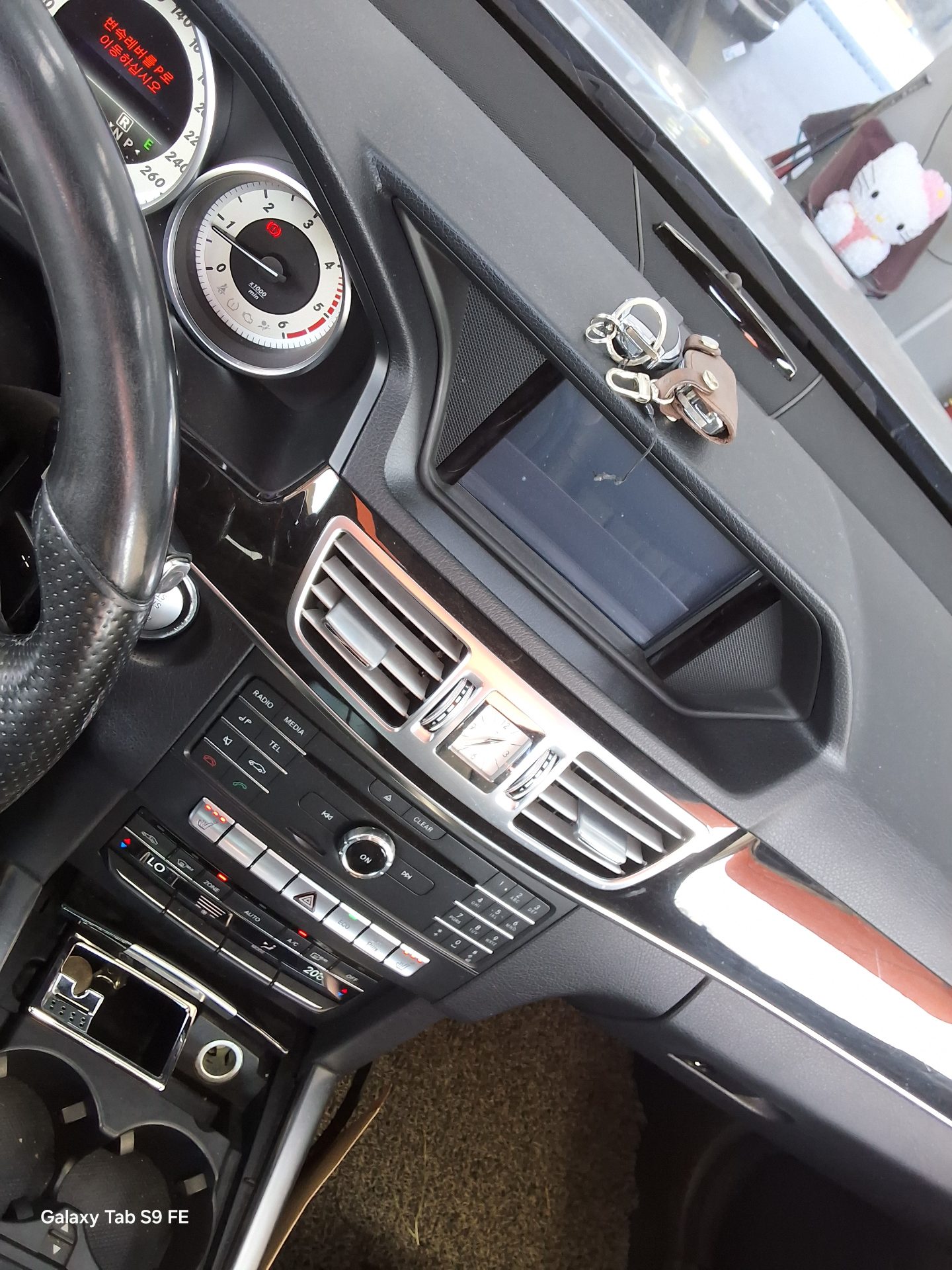 2016 - mercedes-benz e220