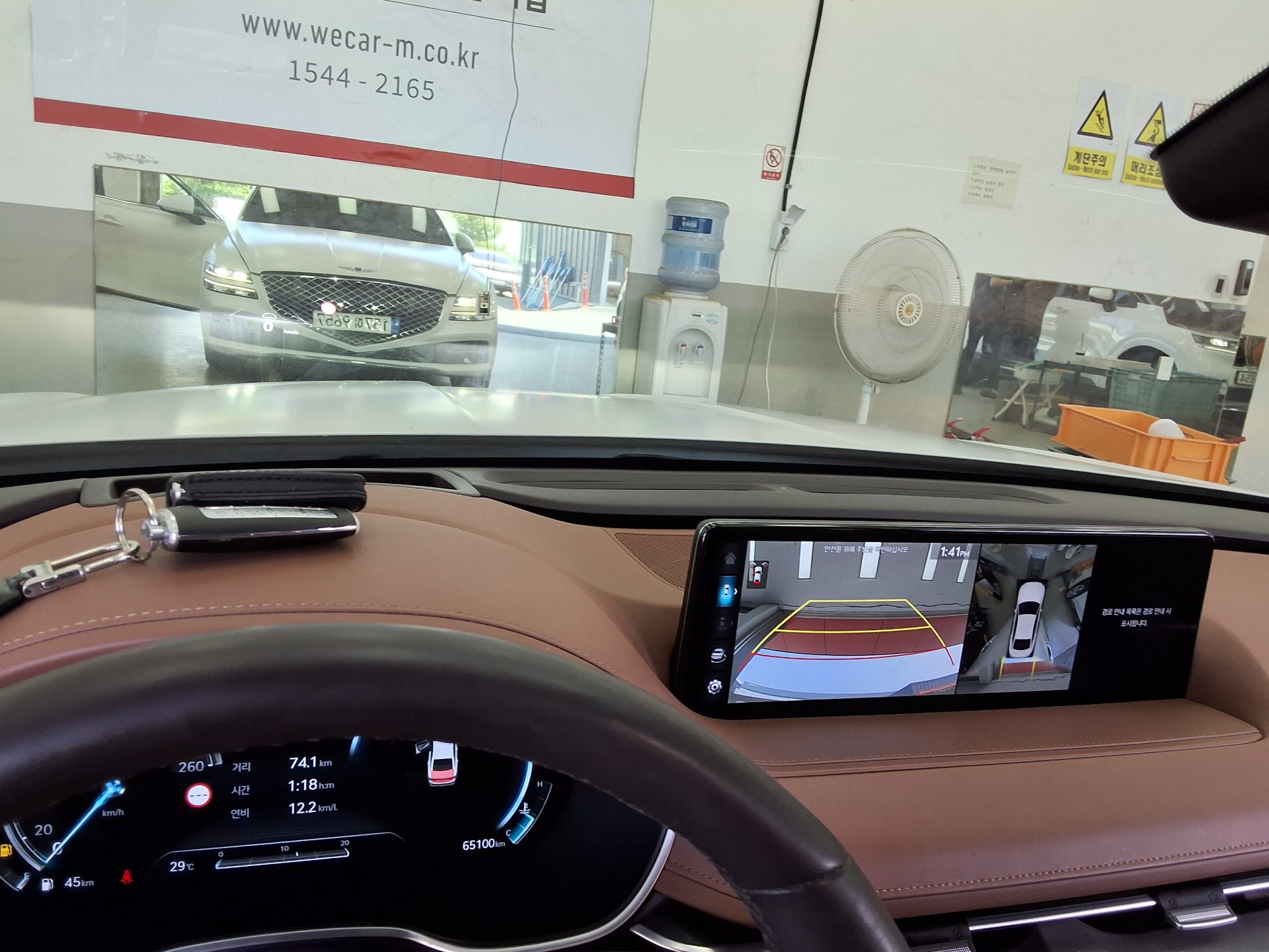 2022 - genesis g80