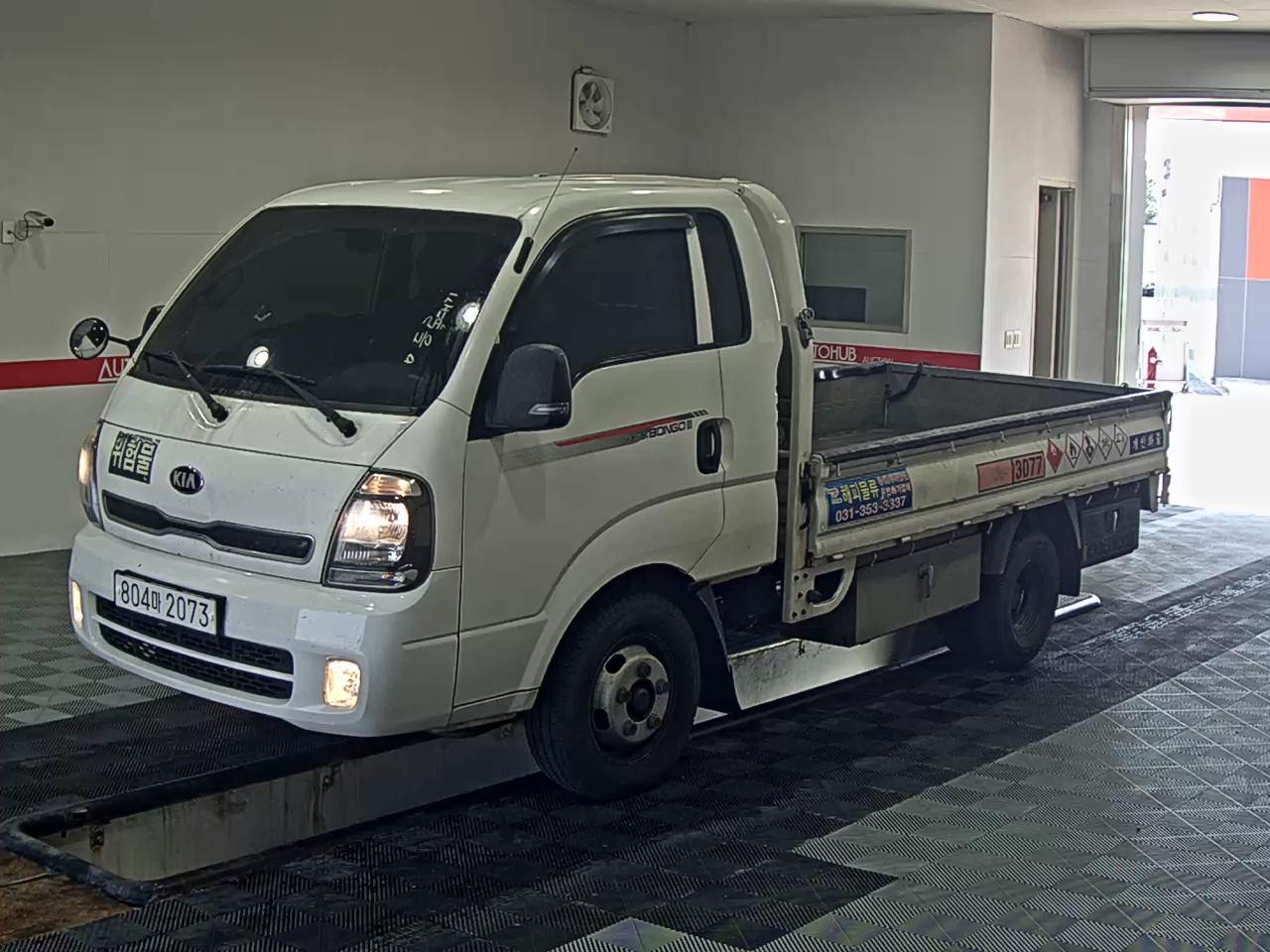 KIA BONGO III CARGO TON KING CAB EXTRA WHEELBASE