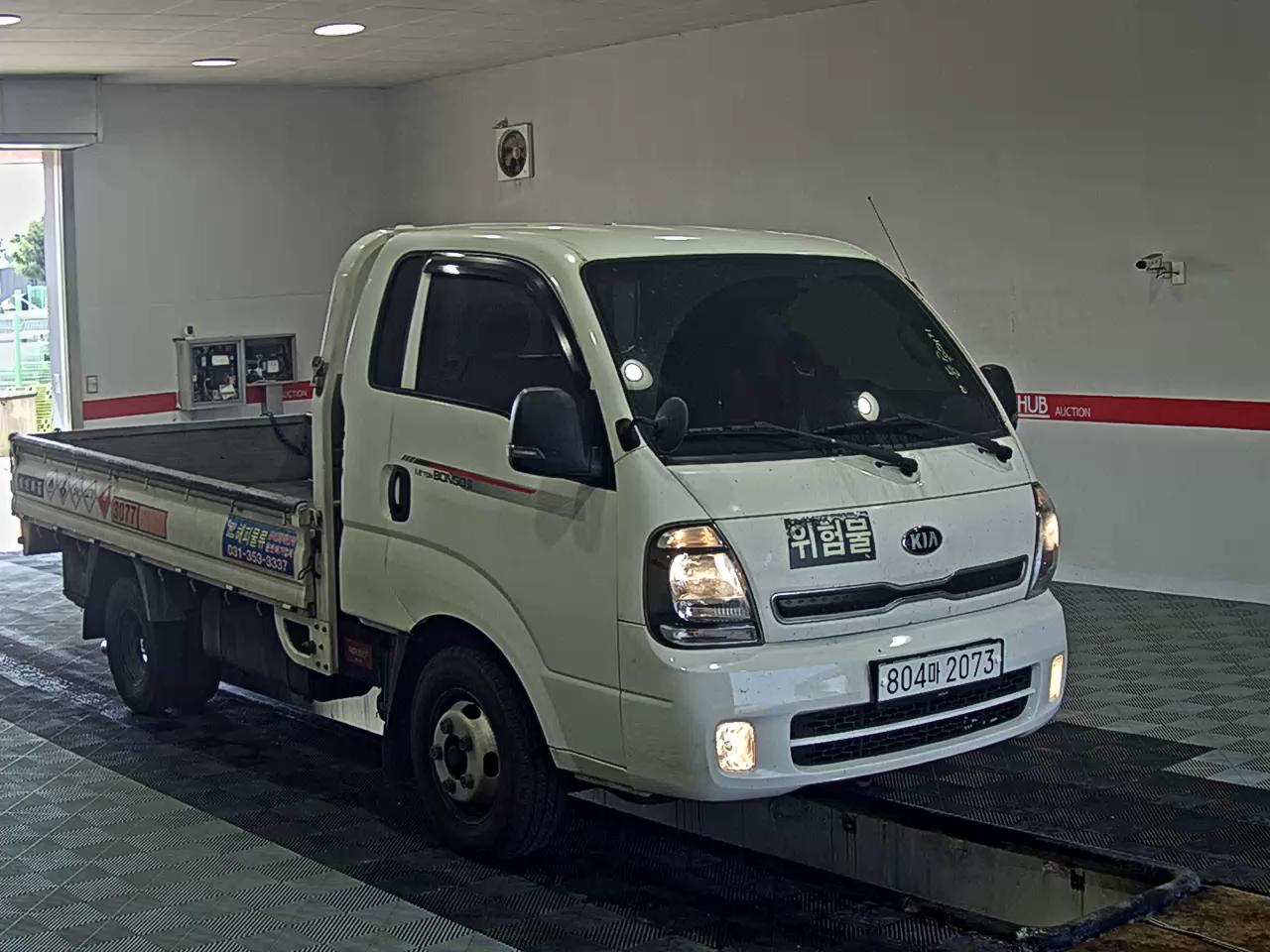 2022 - kia bongo