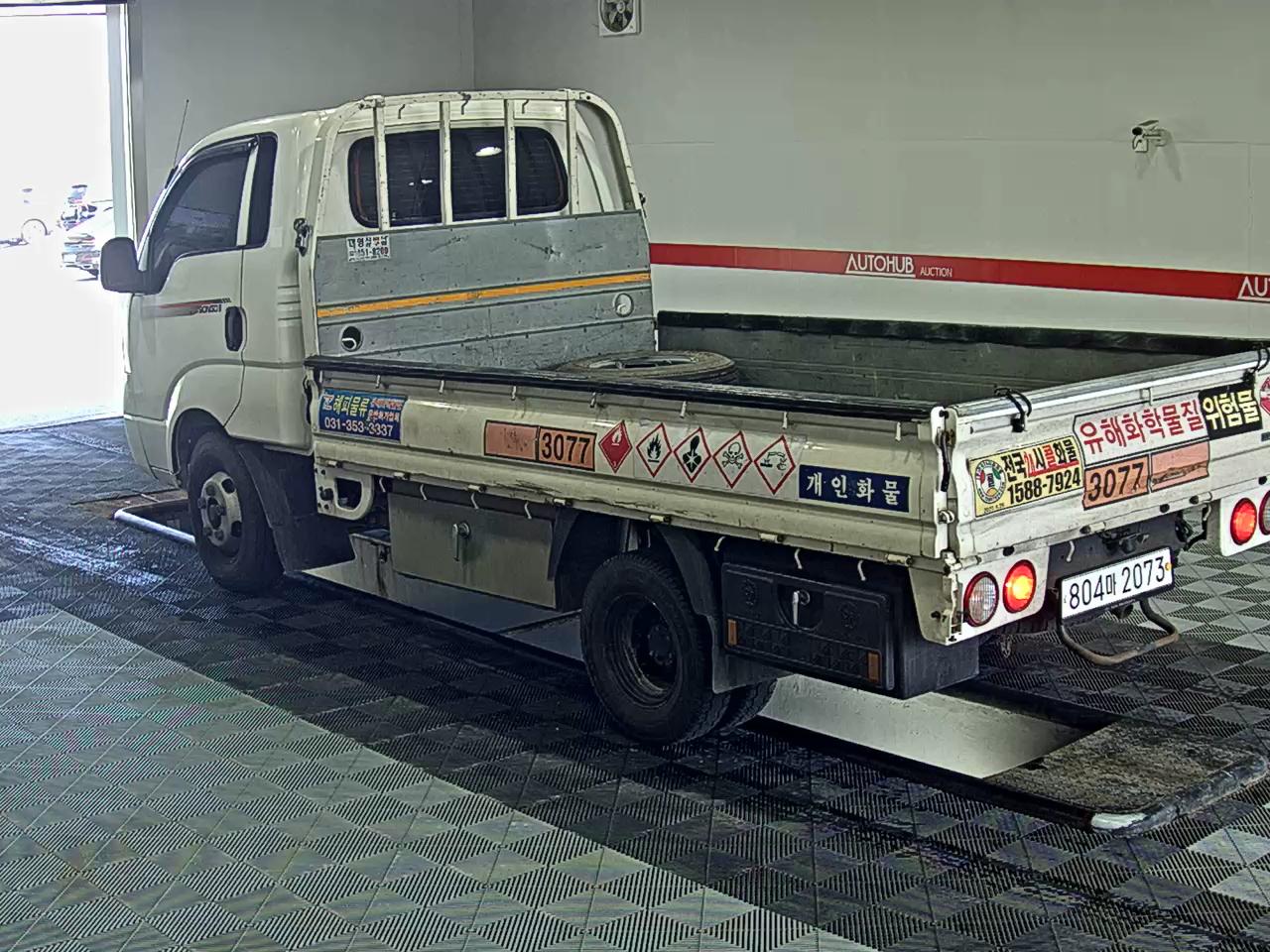 2022 - kia bongo