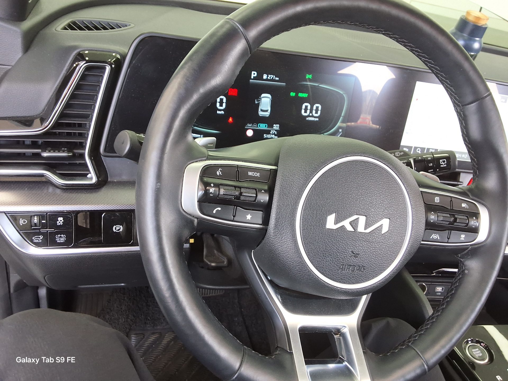 2024 - kia sportage