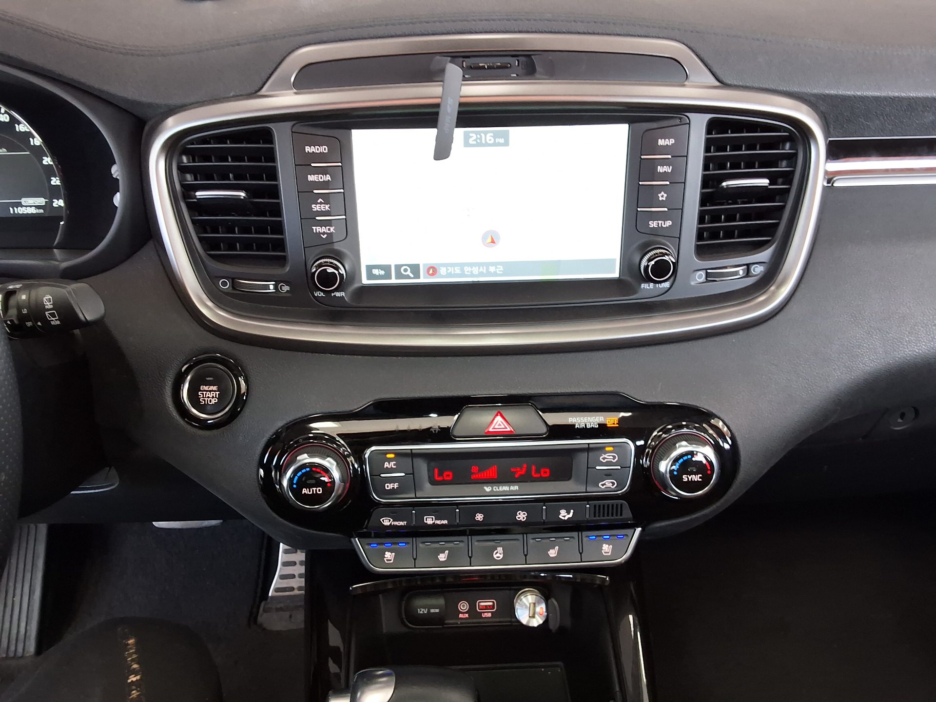 2019 - kia sorento