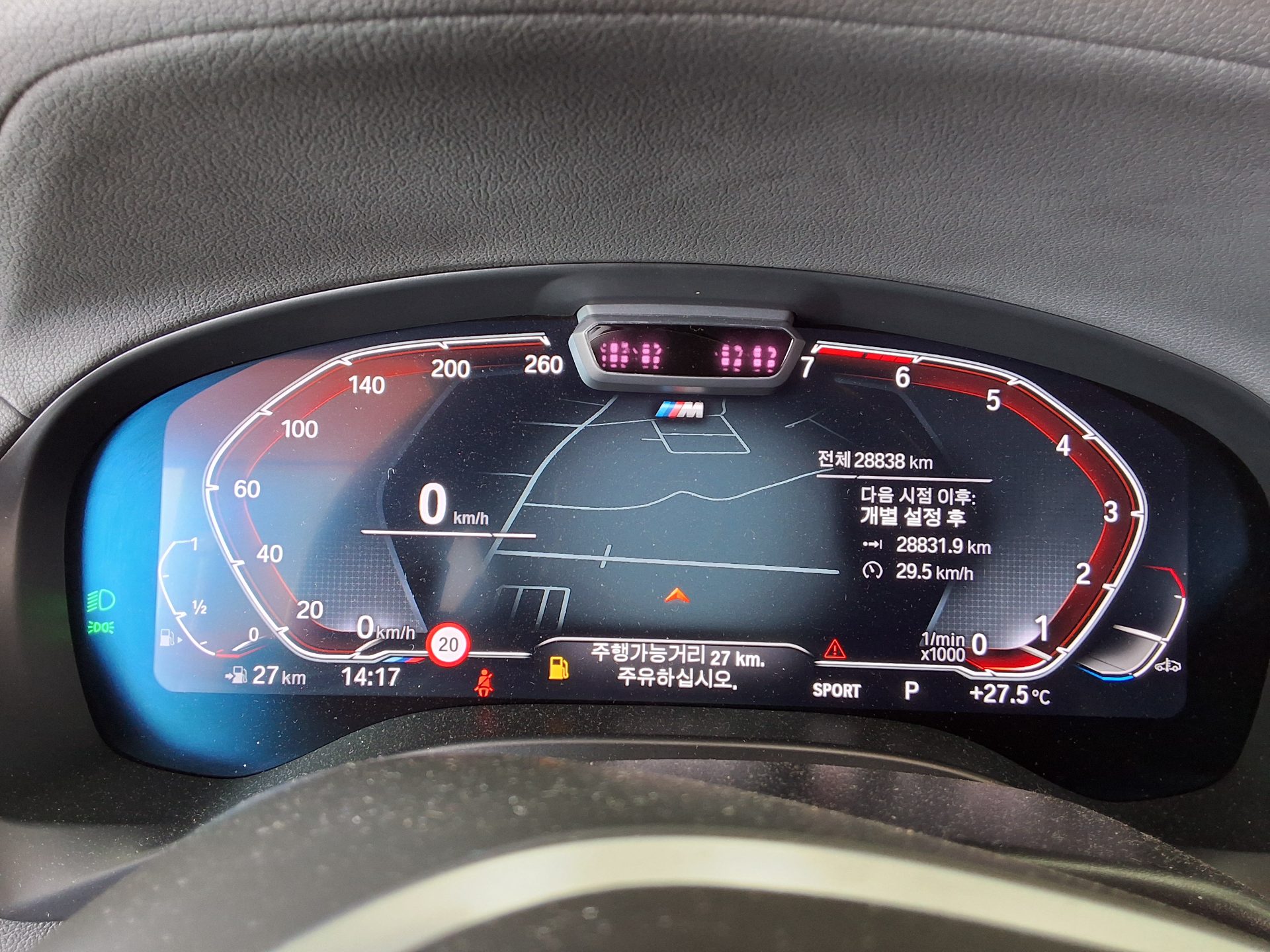 BMW X3 - 8