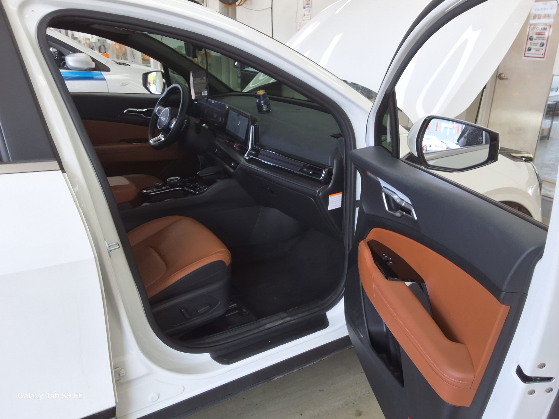 2024 - kia sportage